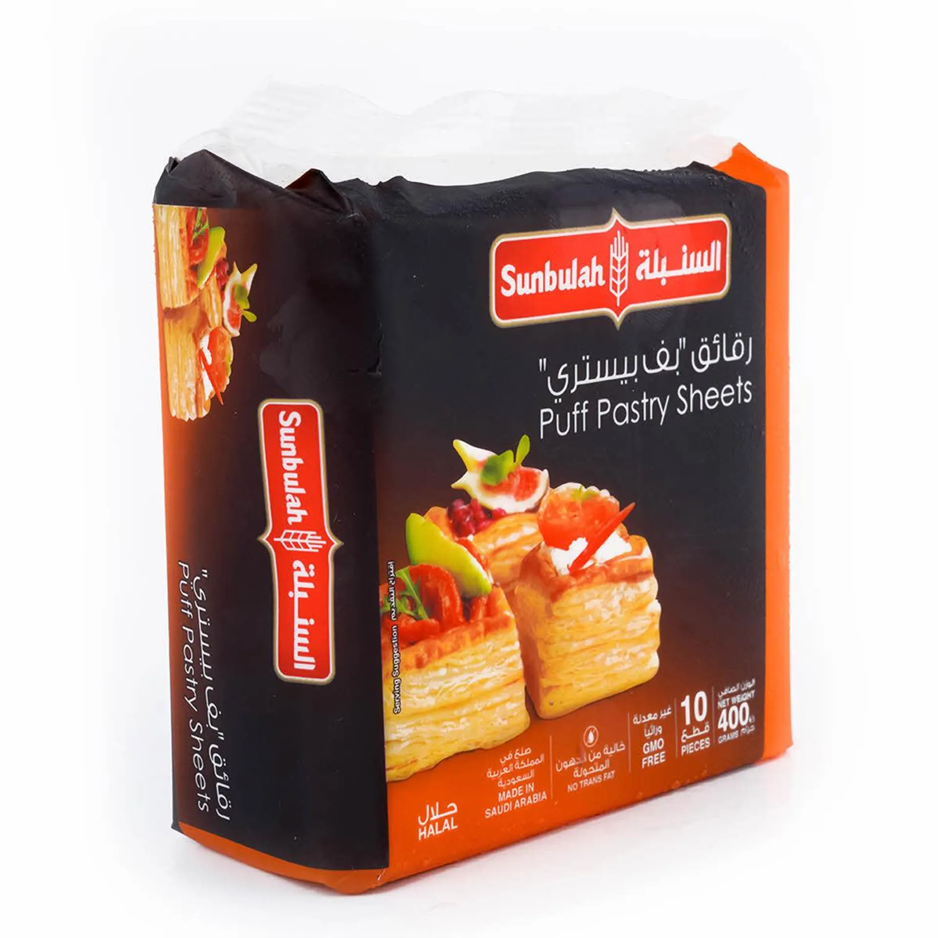 Sunbulah Puff Pastry Square 400 g