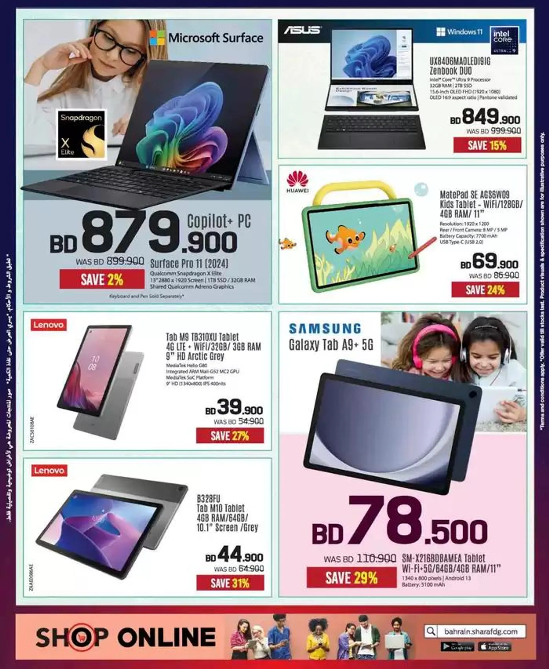 Top deals and discounts from 22 November to 6 December 2024 - Offers page 22