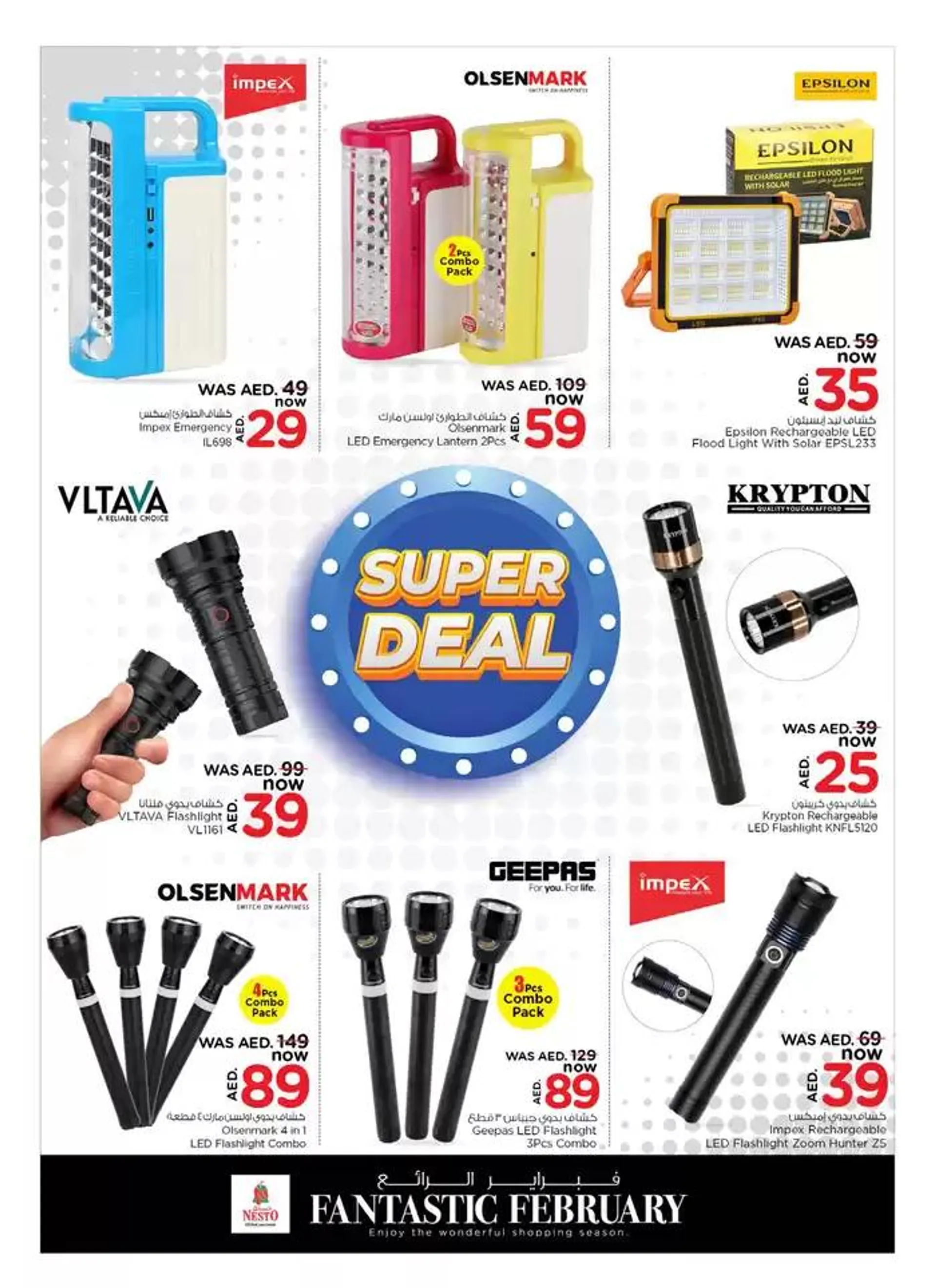 Nesto FANTASTIC FEBRUARY from 6 February to 20 February 2025 - Offers page 14