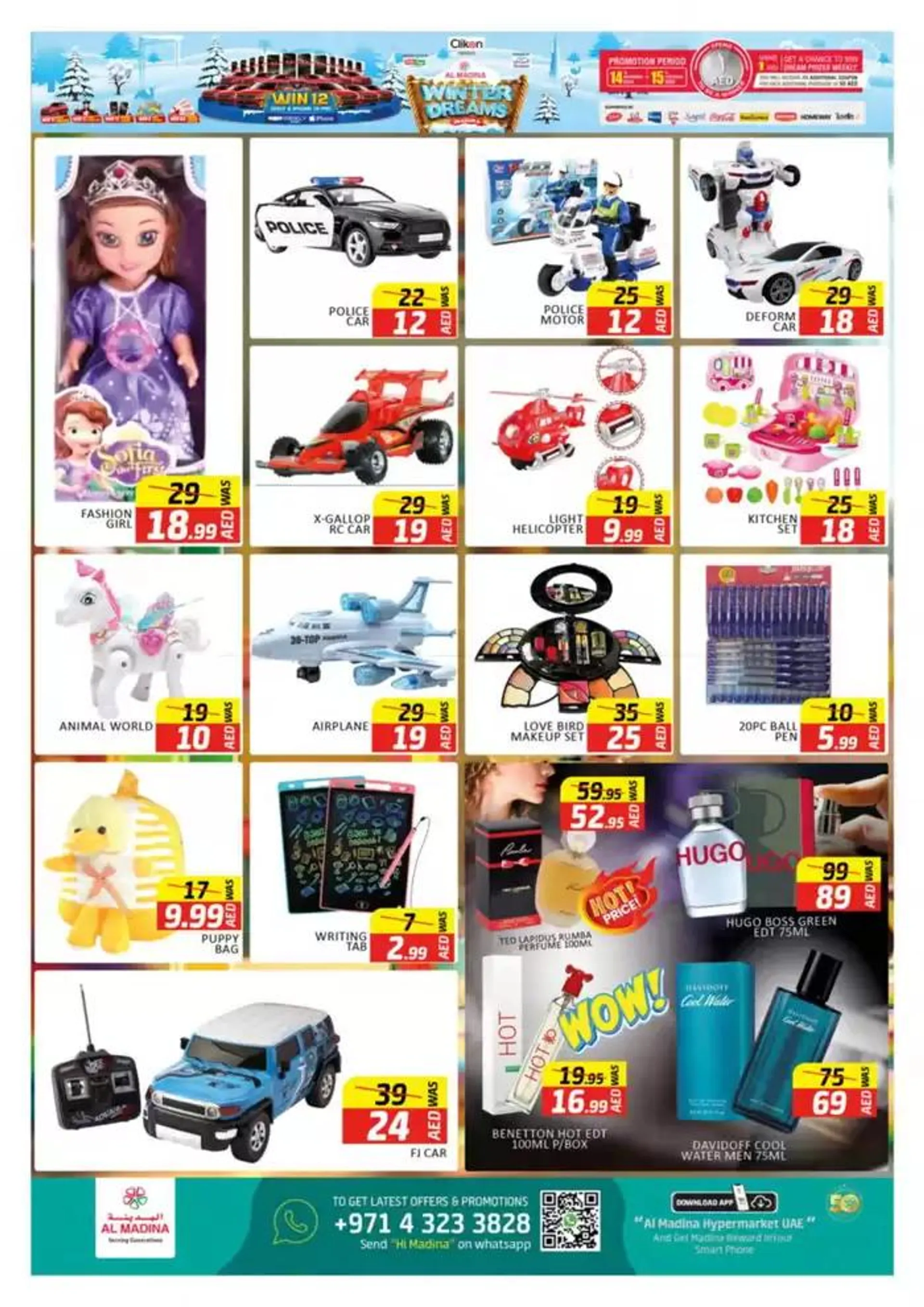 Al Madina promotion from 1 December to 15 December 2024 - Offers page 2