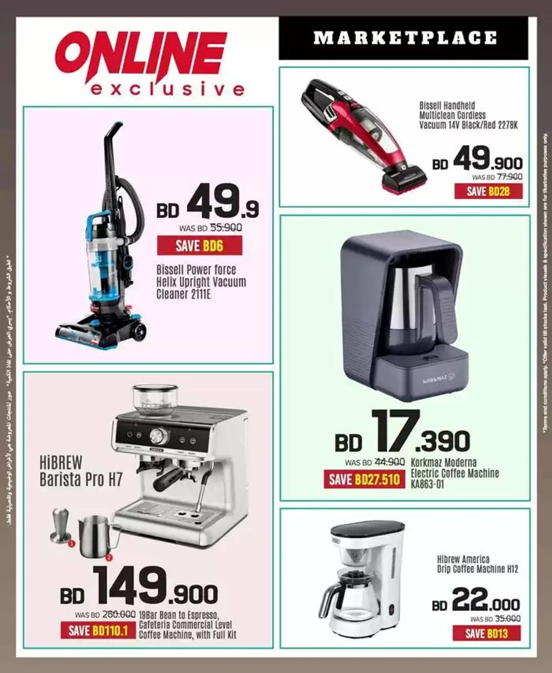 Our best bargains from 20 December to 3 January 2025 - Offers page 96