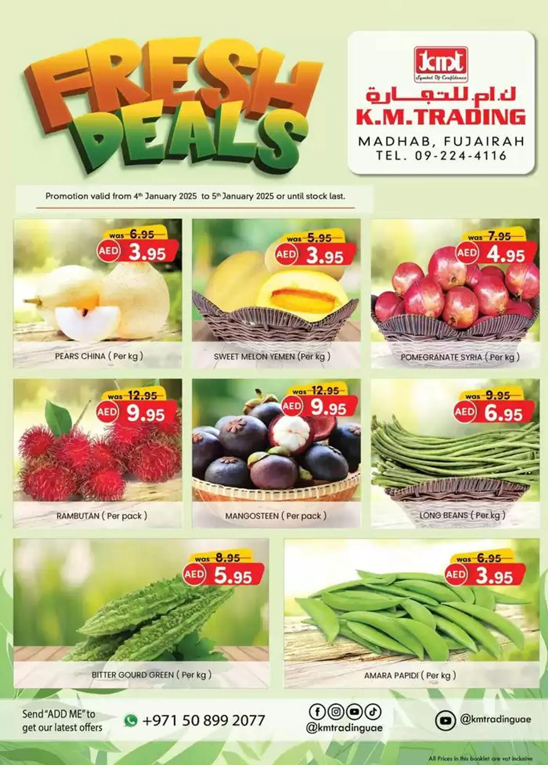 KMTrading promotion from 5 January to 12 January 2025 - Offers page 6