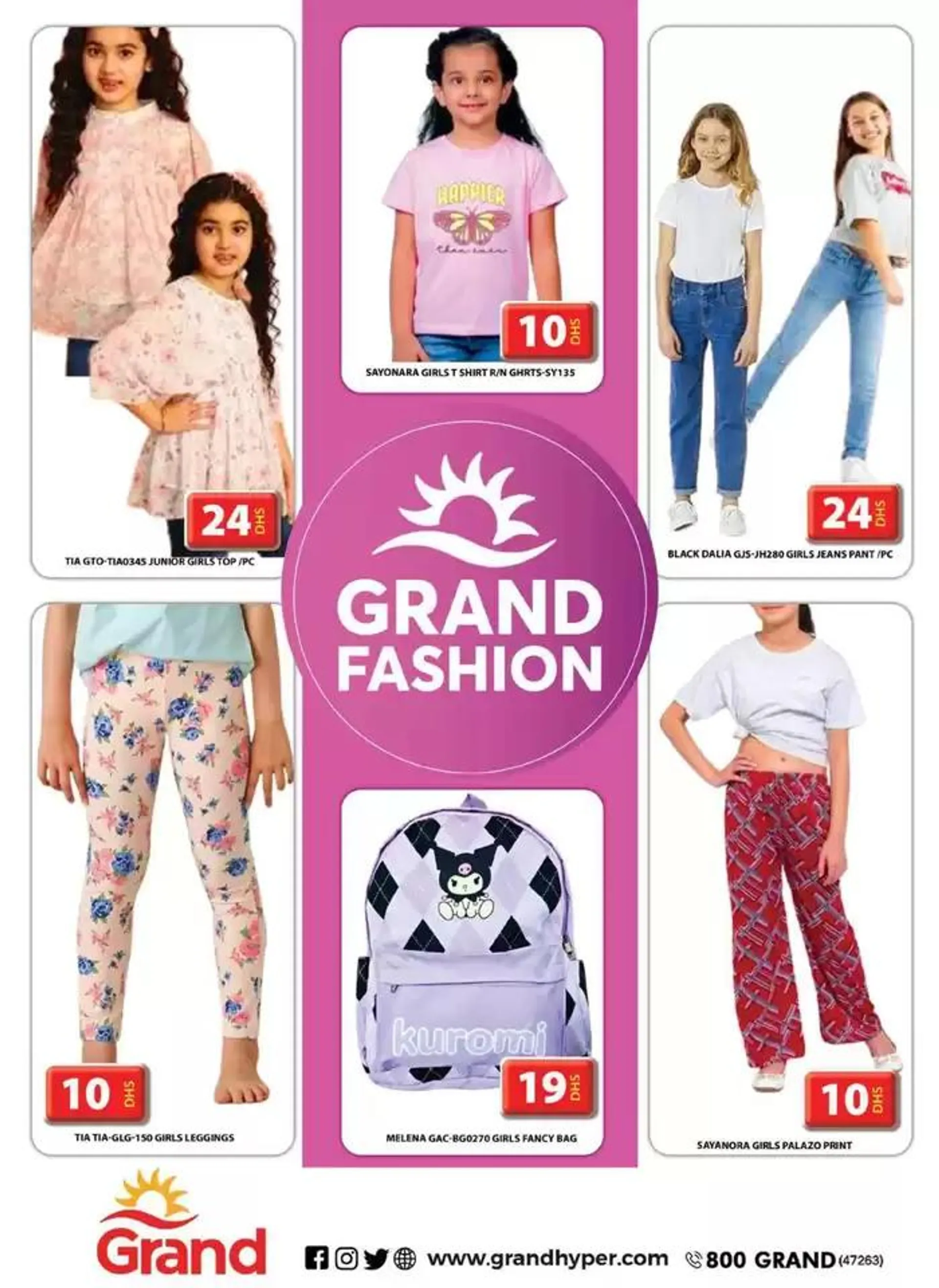 Grand Fashion from 29 December to 12 January 2025 - Offers page 3