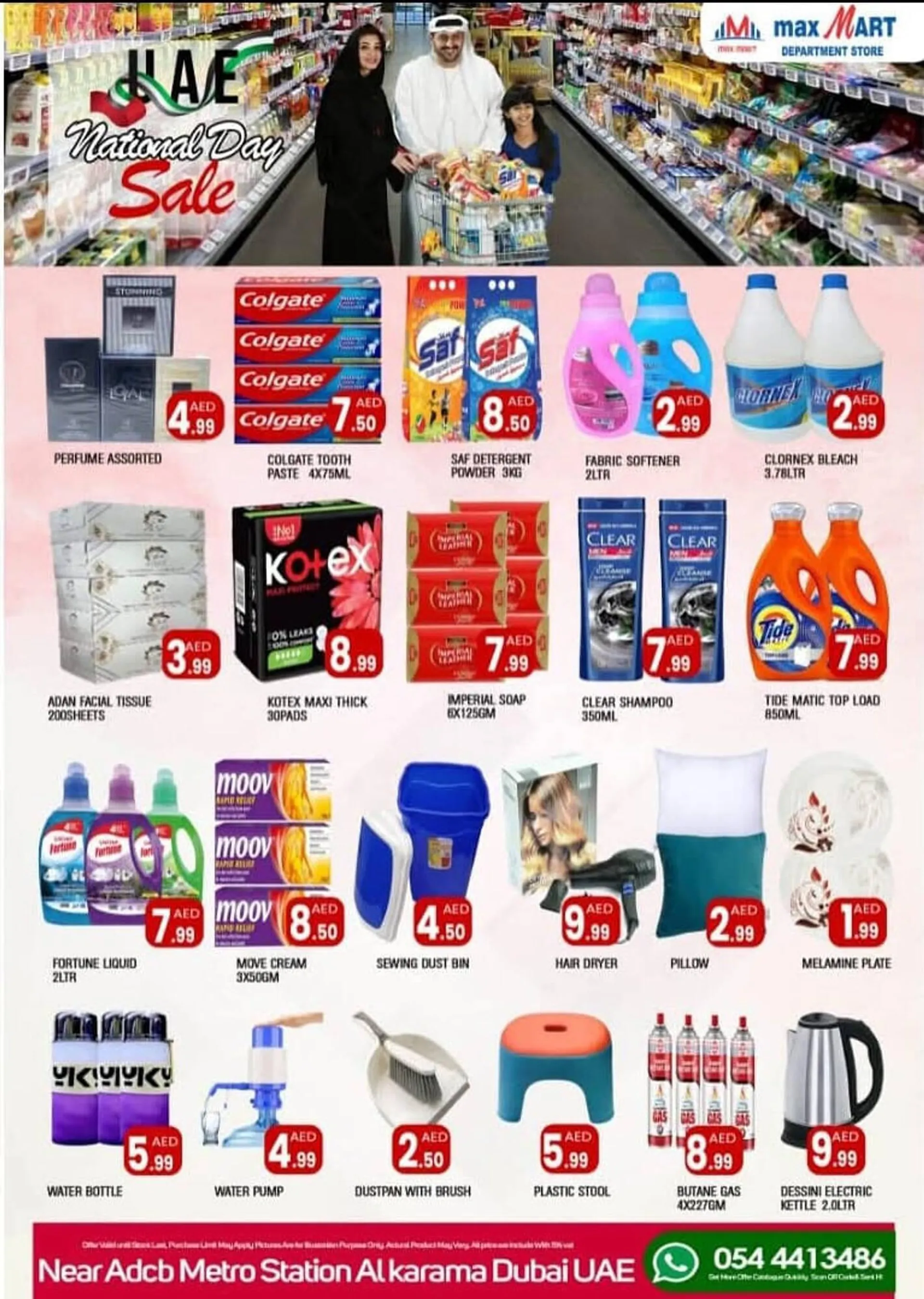 Max Mart catalogue from 29 November to 3 December 2024 - Offers page 3