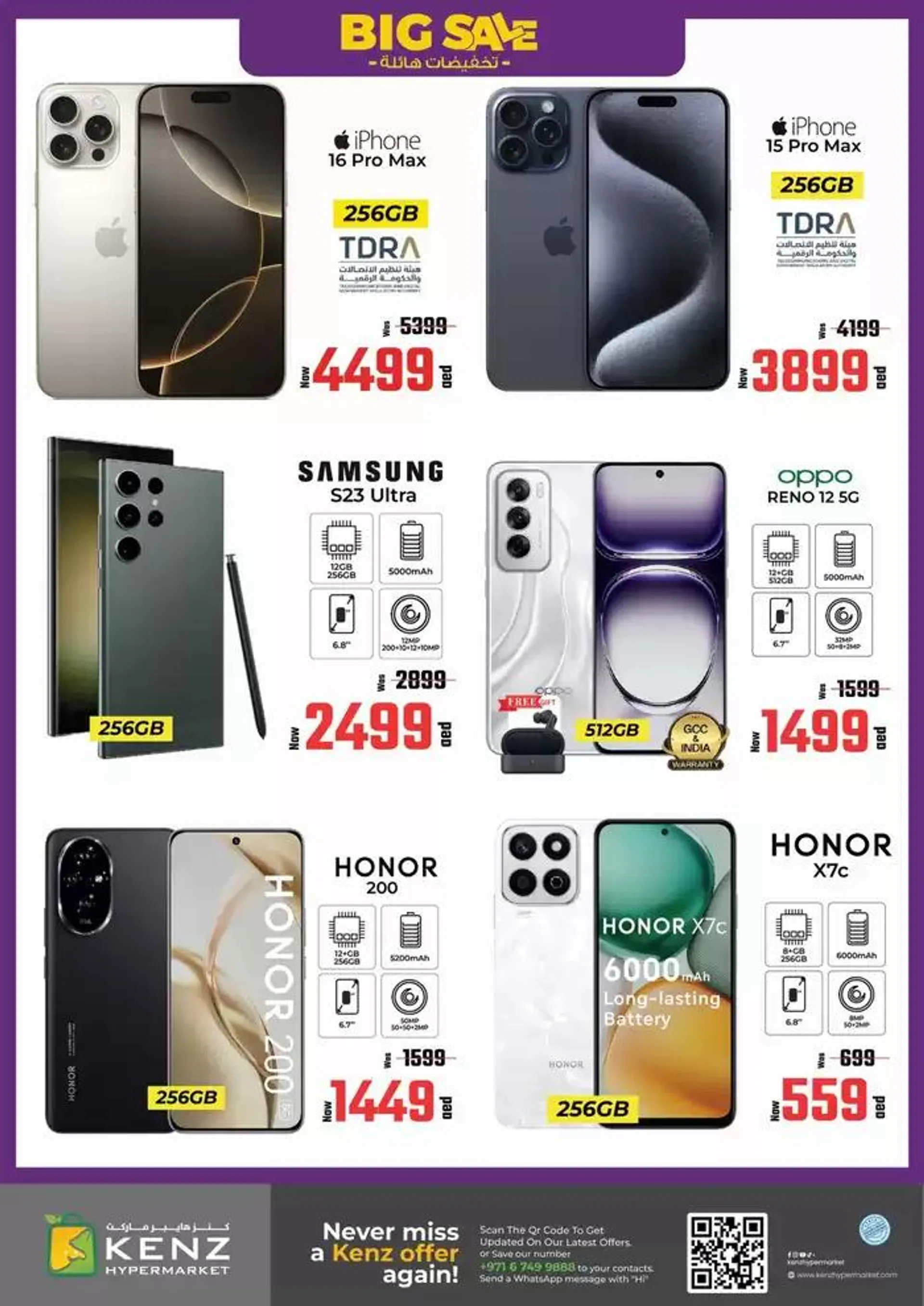 Current bargains and offers from 23 January to 6 February 2025 - Offers page 4