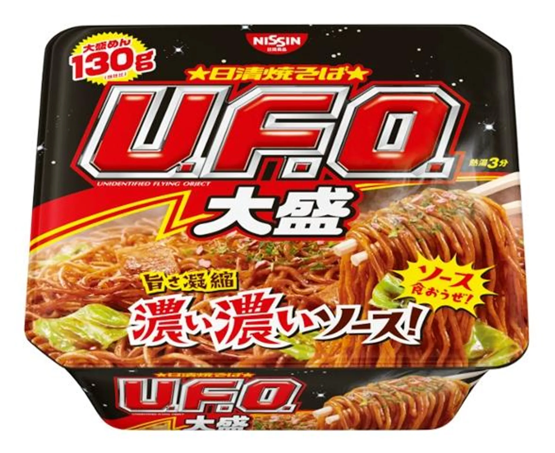 Instant Cup Noodle – Yakisoba Omori U.F.O.(Big) – 167g