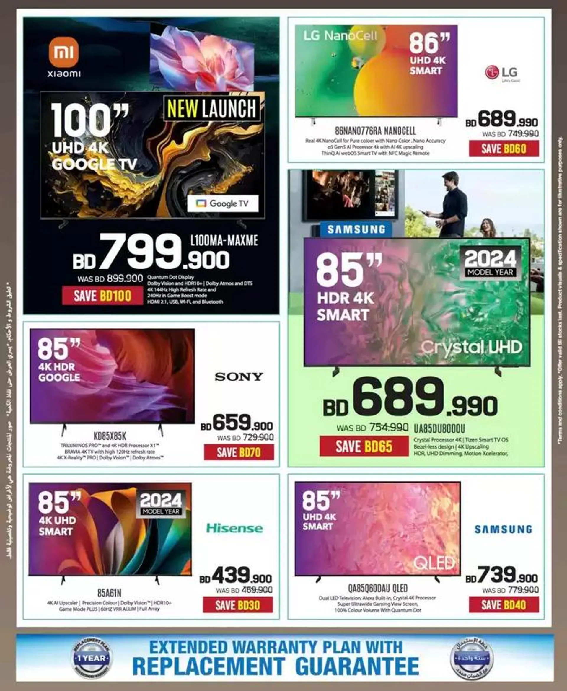 Our best bargains from 20 December to 3 January 2025 - Offers page 43