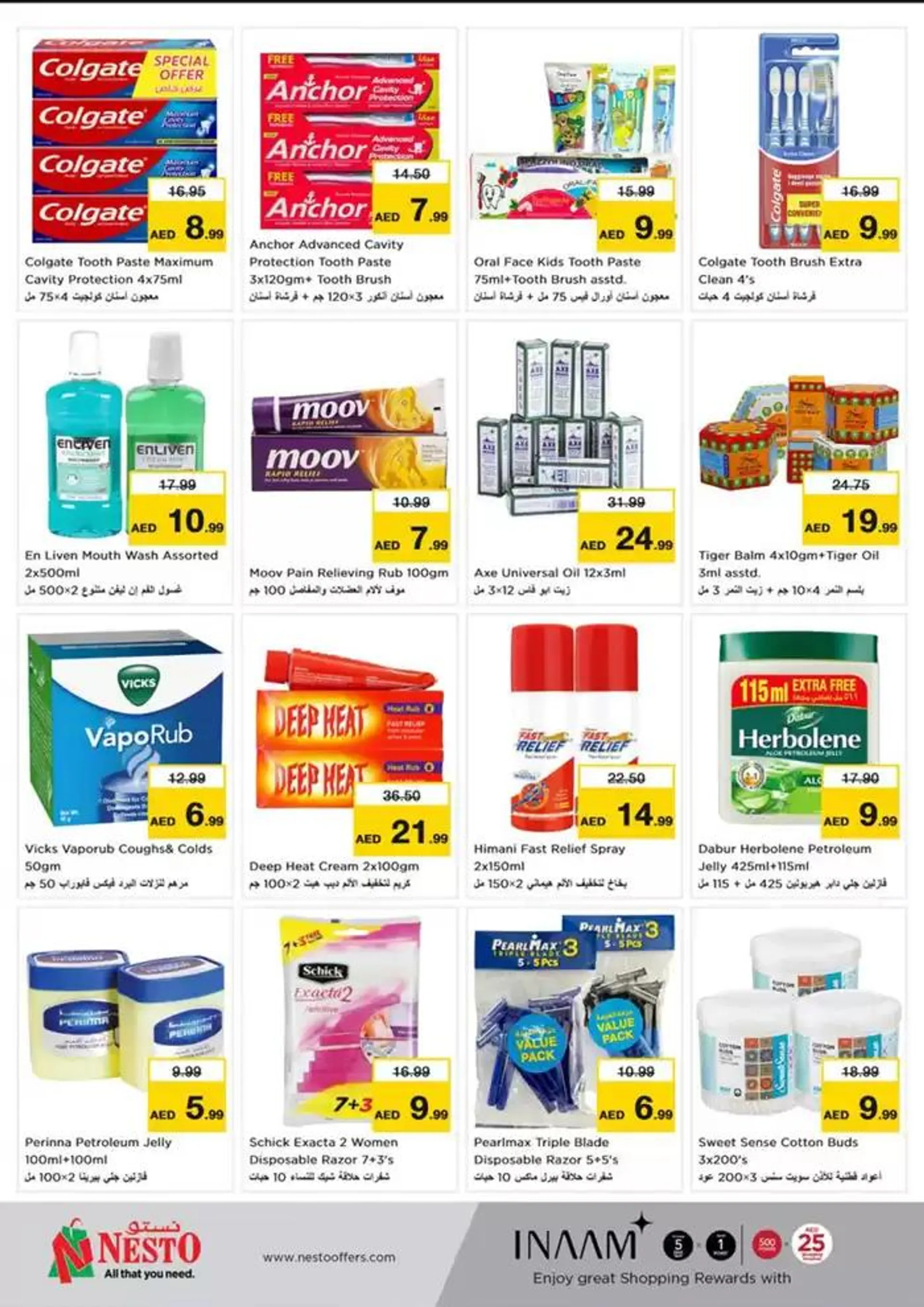 Our best bargains from 2 January to 6 January 2025 - Offers page 28