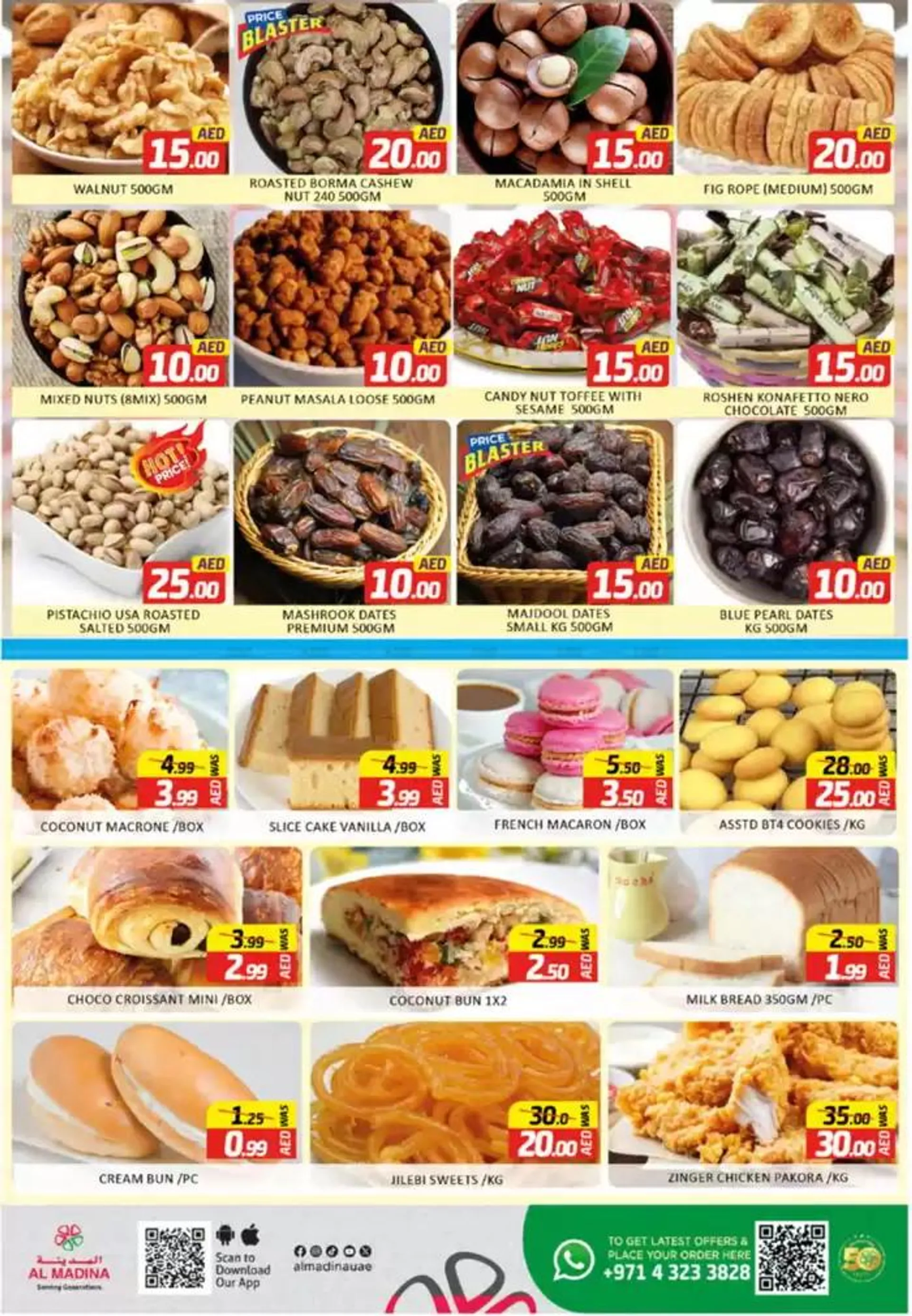 Value Savers - Al Quoz, Dubai from 28 January to 30 January 2025 - Offers page 4