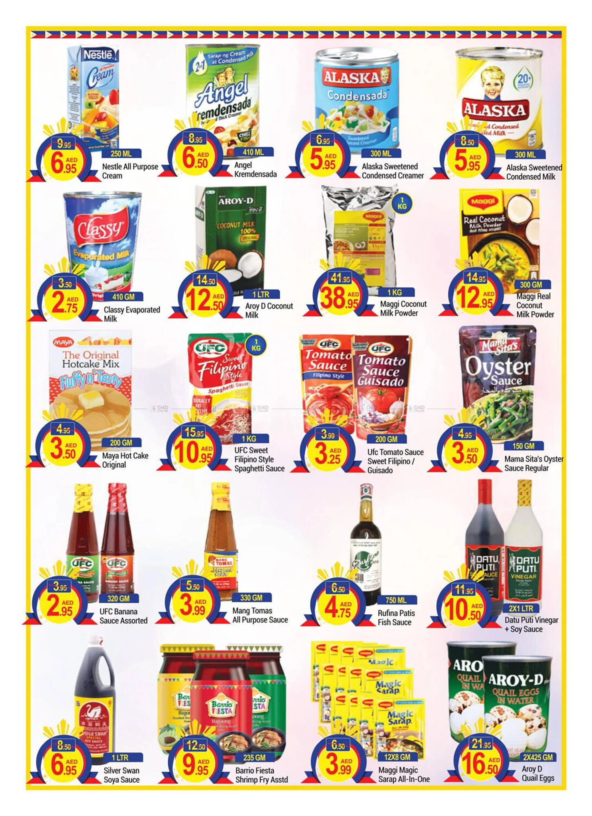 New W Mart catalogue - 4