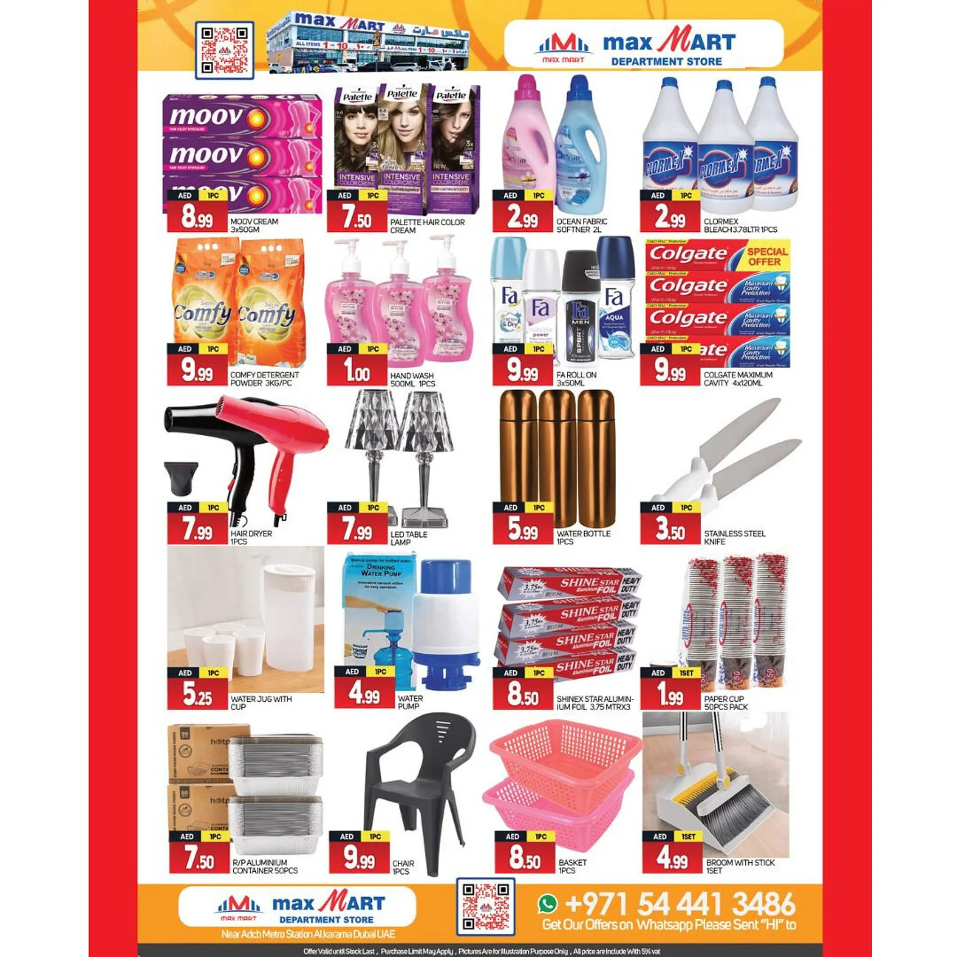 Max Mart catalogue from 25 August to 27 August 2023 - Offers page 3
