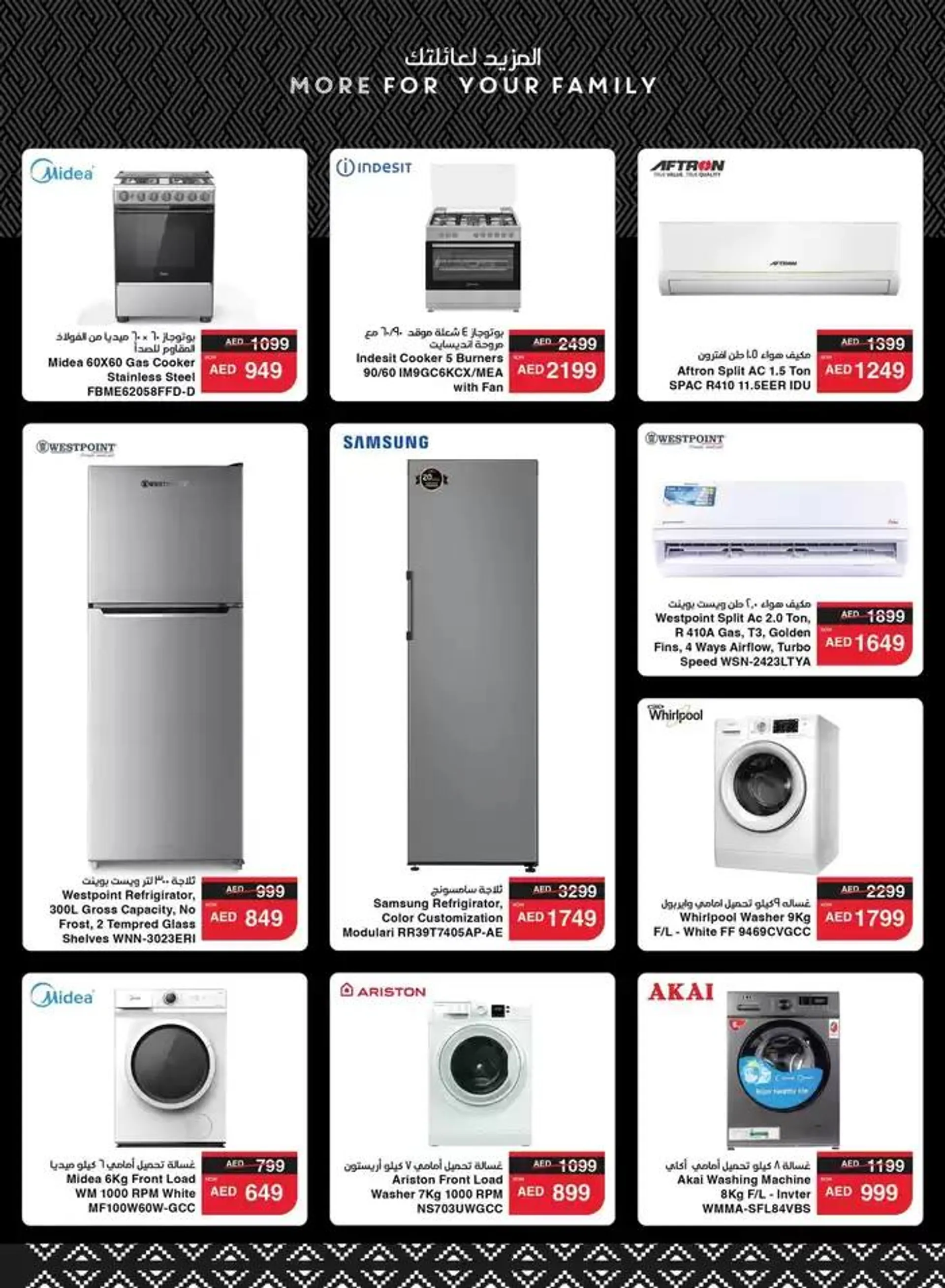 Exclusive bargains from 10 October to 24 October 2024 - Offers page 26