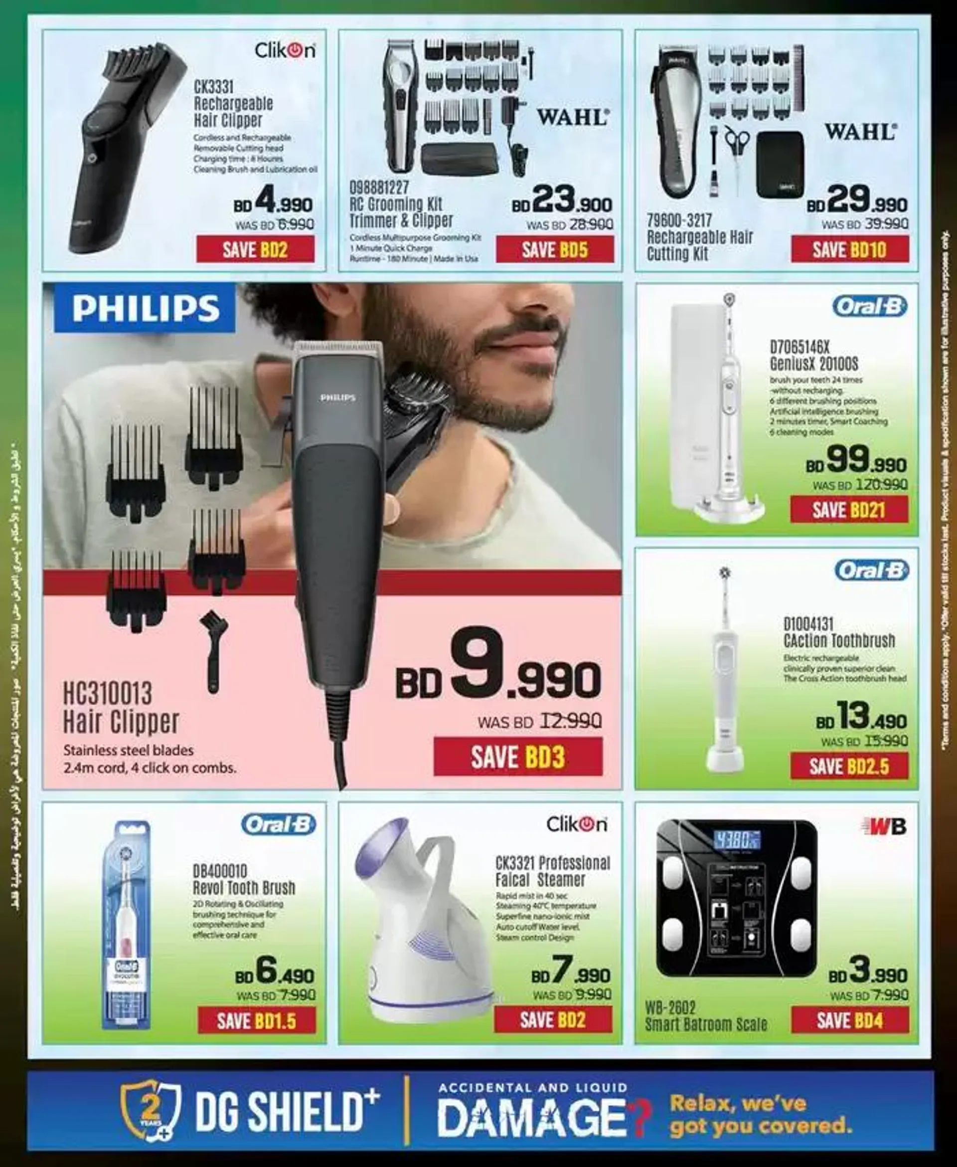 Offers for bargain hunters from 10 January to 17 January 2025 - Offers page 85