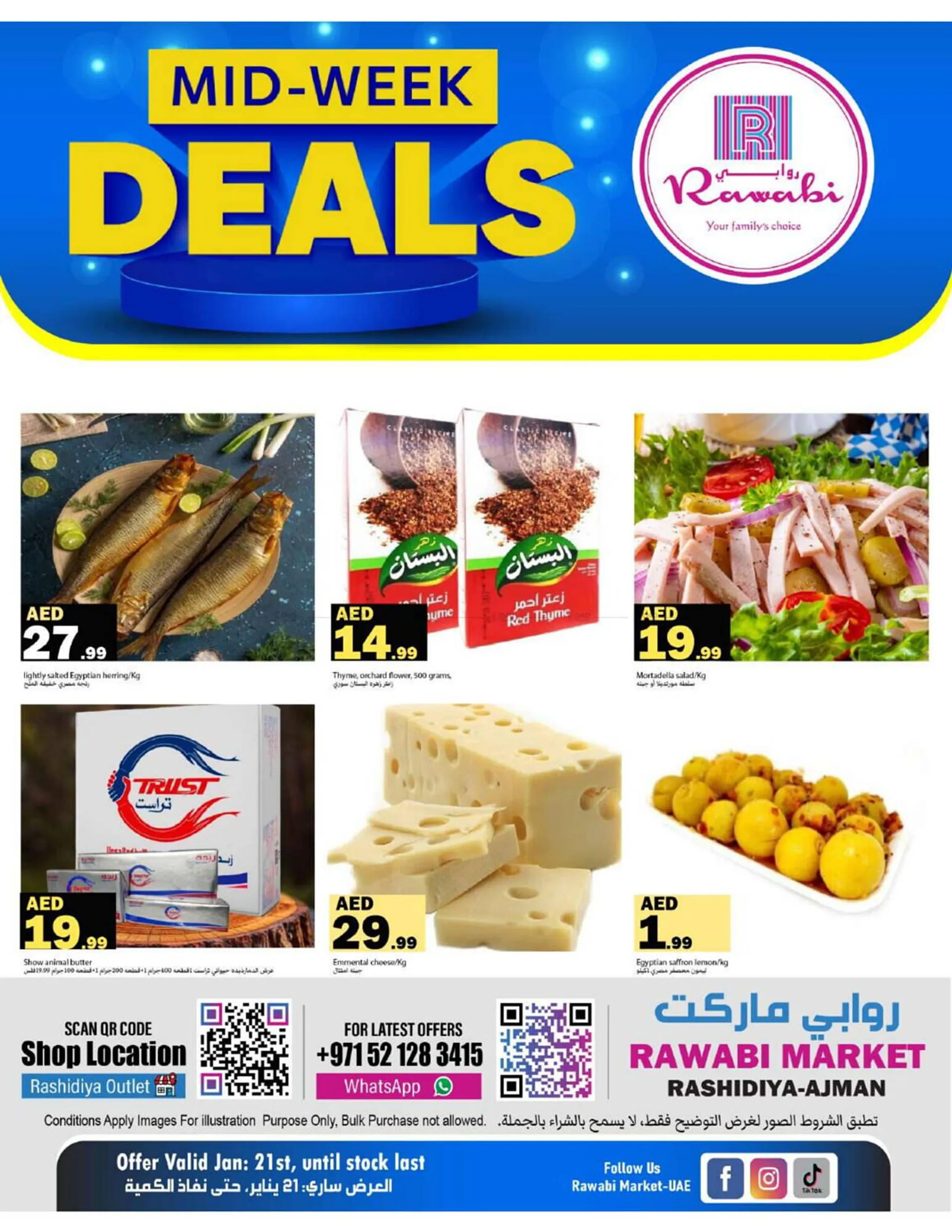 Rawabi Market catalogue from 21 January to 22 January 2025 - Offers page 4