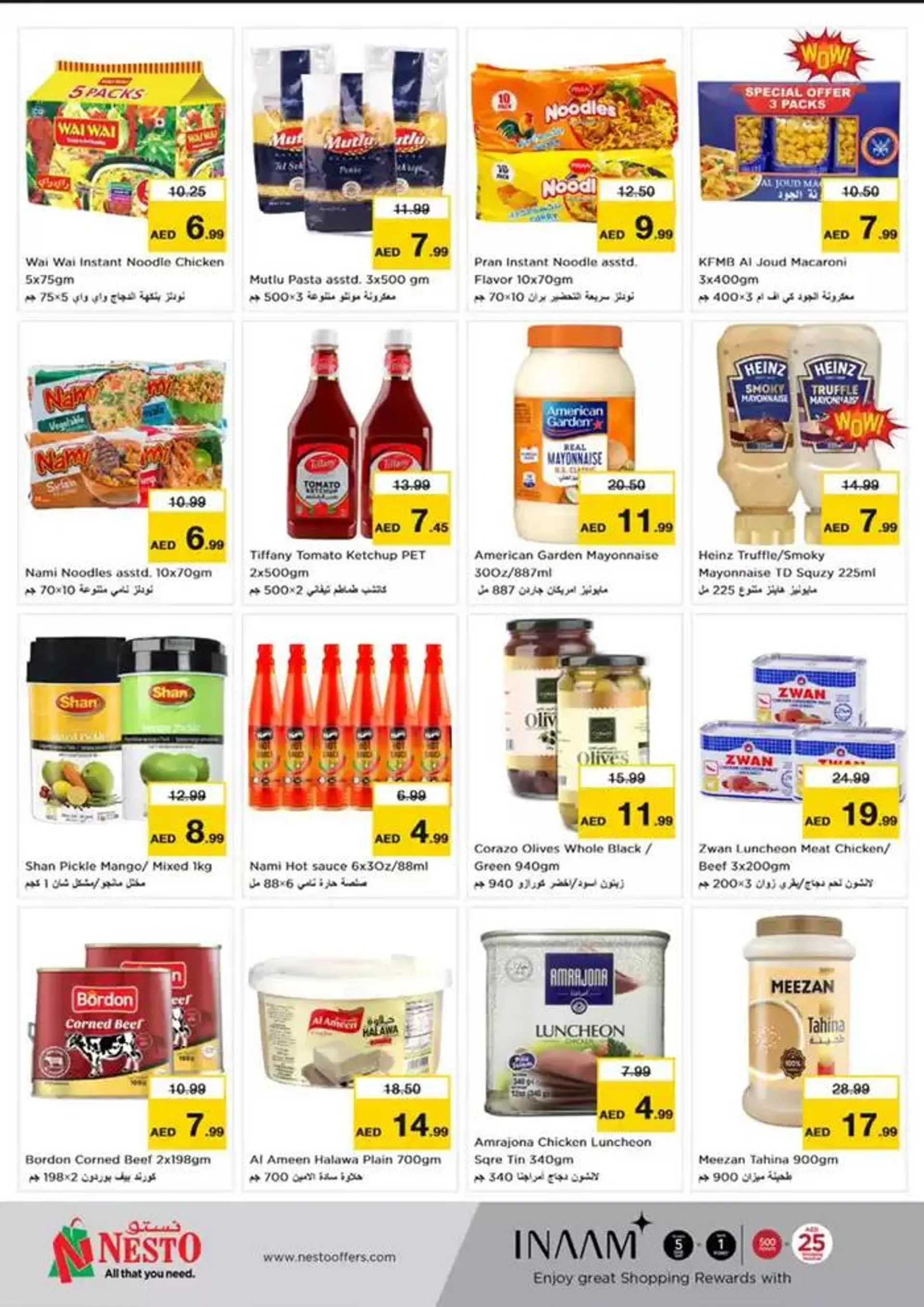 NESTO BIG SAVINGS OFFERS! from 28 November to 2 December 2024 - Offers page 7
