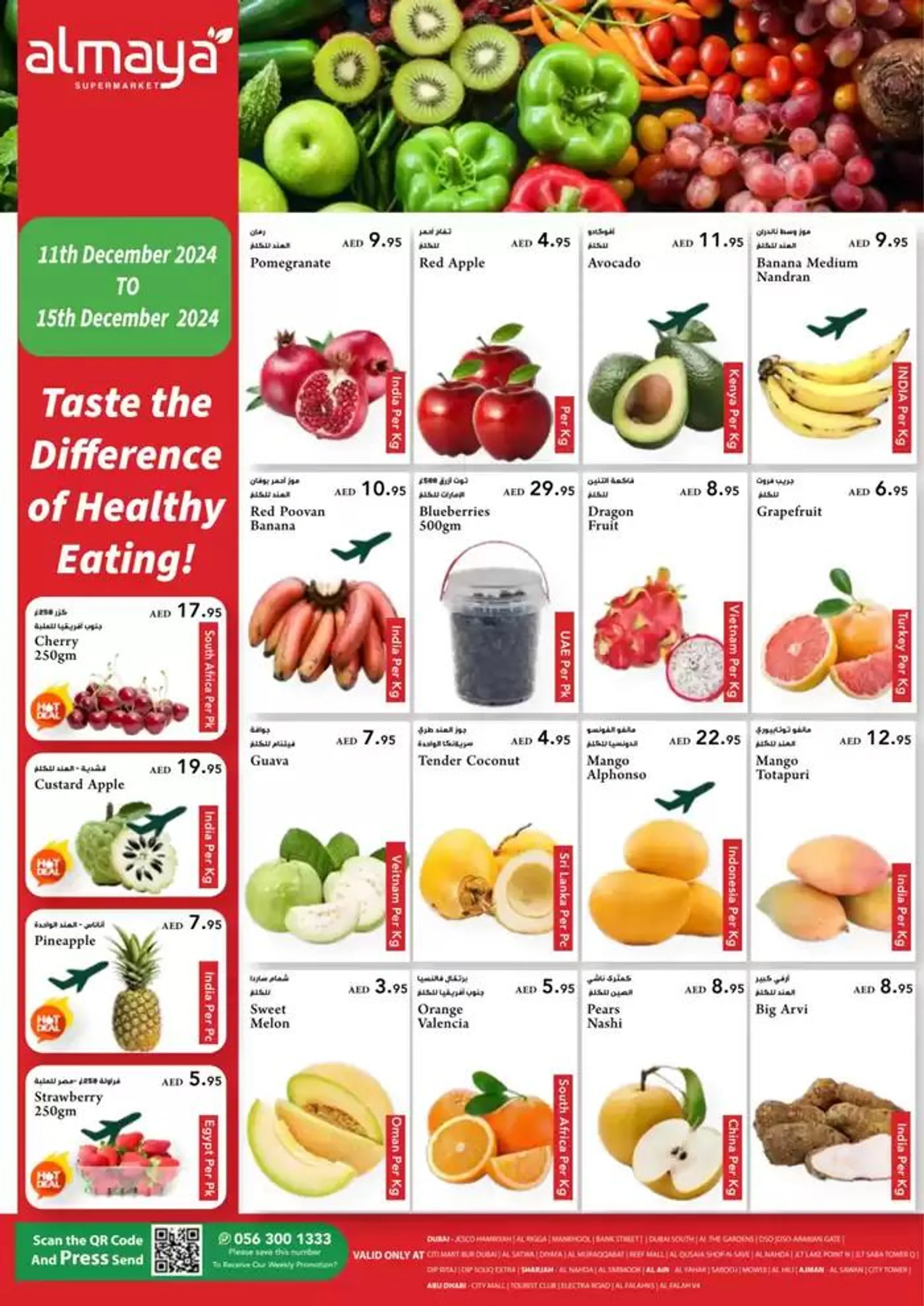 Healthy Deals - 1