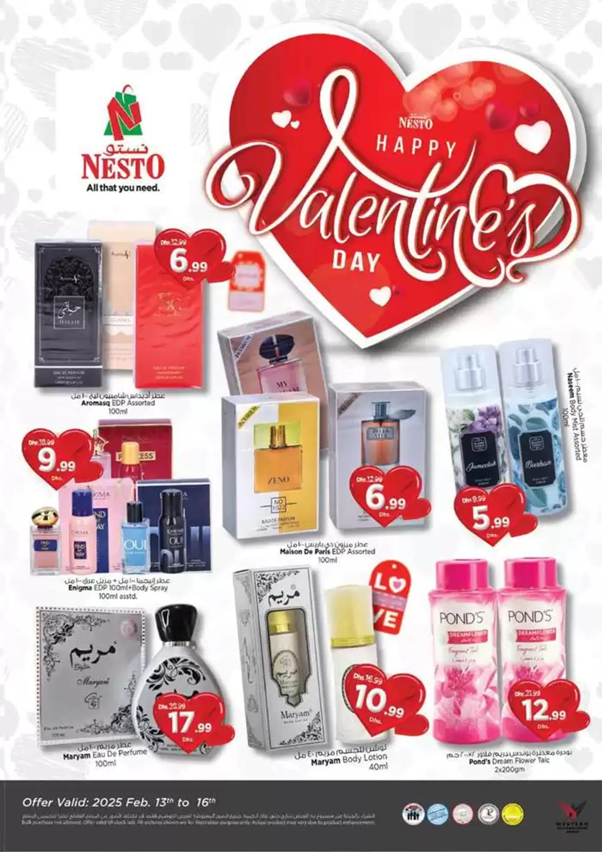 Nesto FESTIVE FEBRUARY MWL from 13 February to 17 February 2025 - Offers page 37