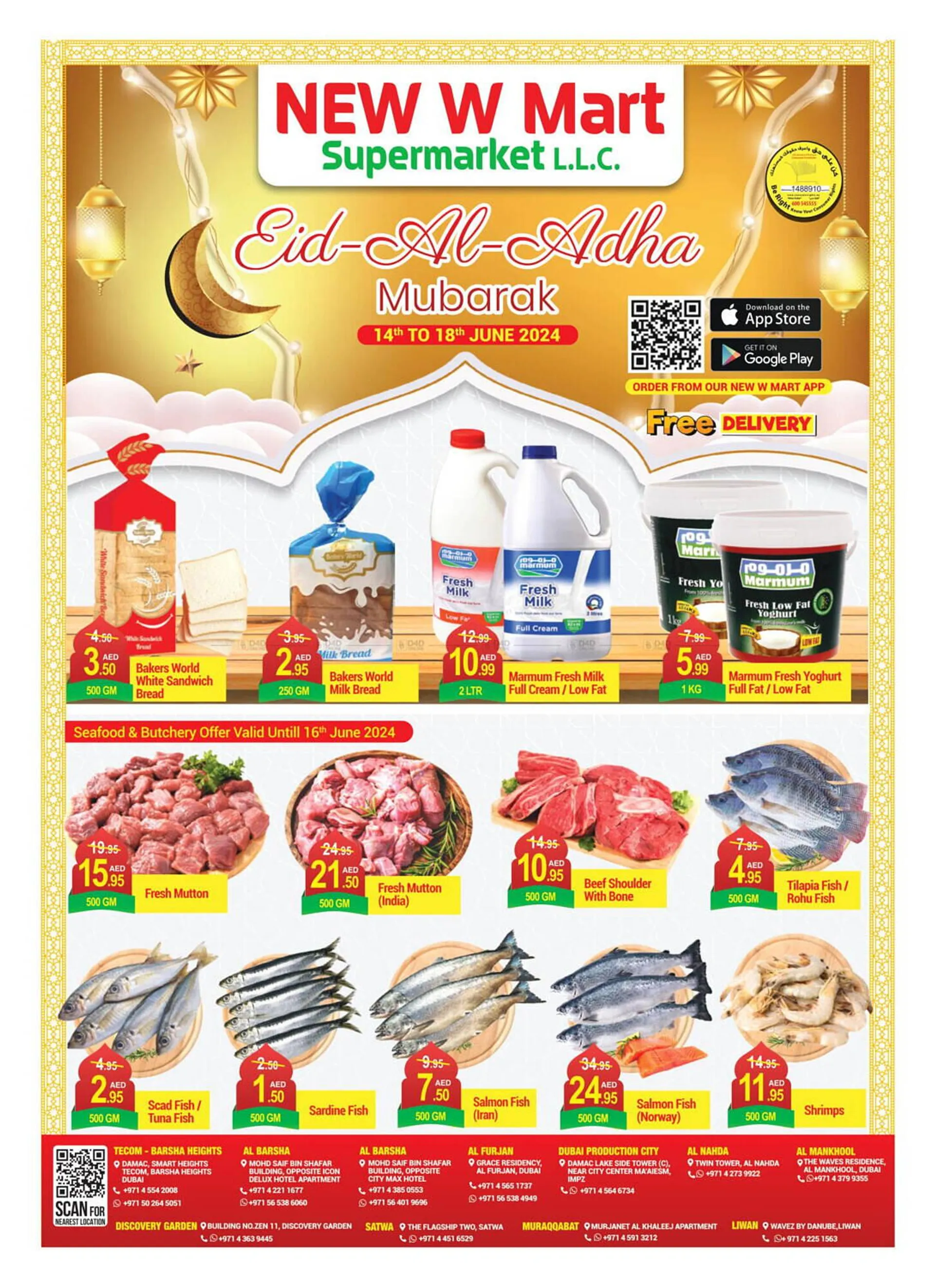 New W Mart catalogue - 1