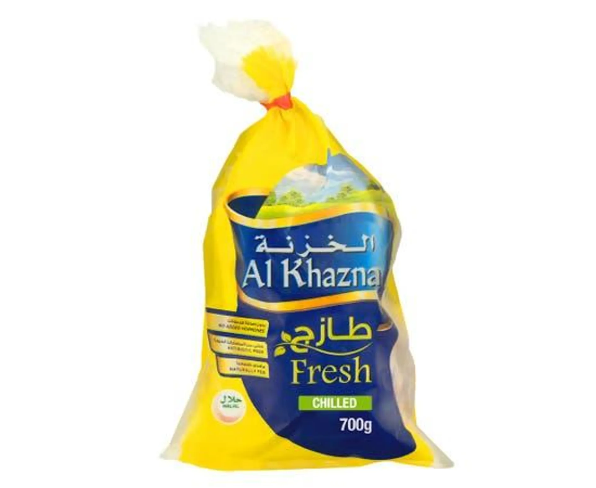 Al Khazna, Fresh Chicken, Whole, Bag, 700g