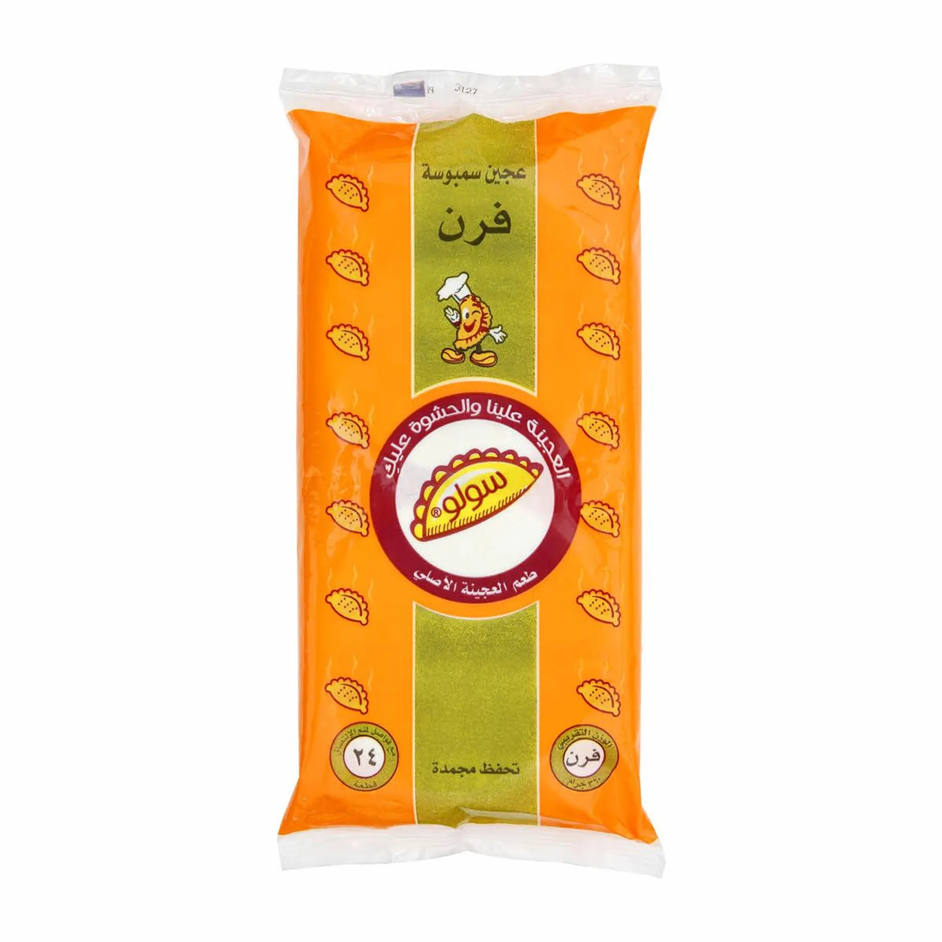 Solo Puff Pastry Empanda Dough 24S 360Gm