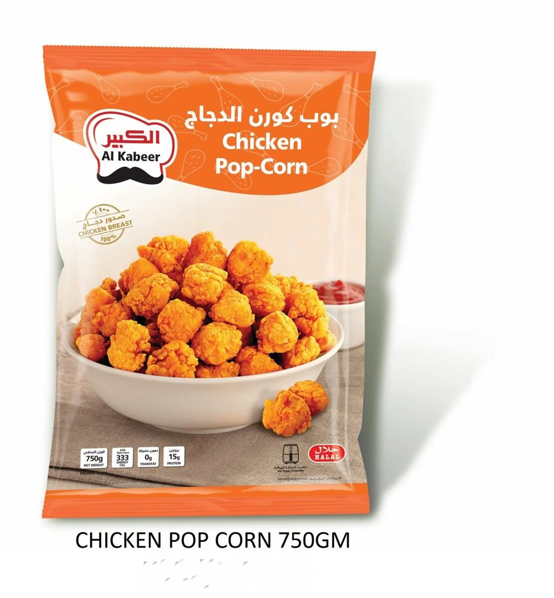 Chicken Popcorn Bulk 750g