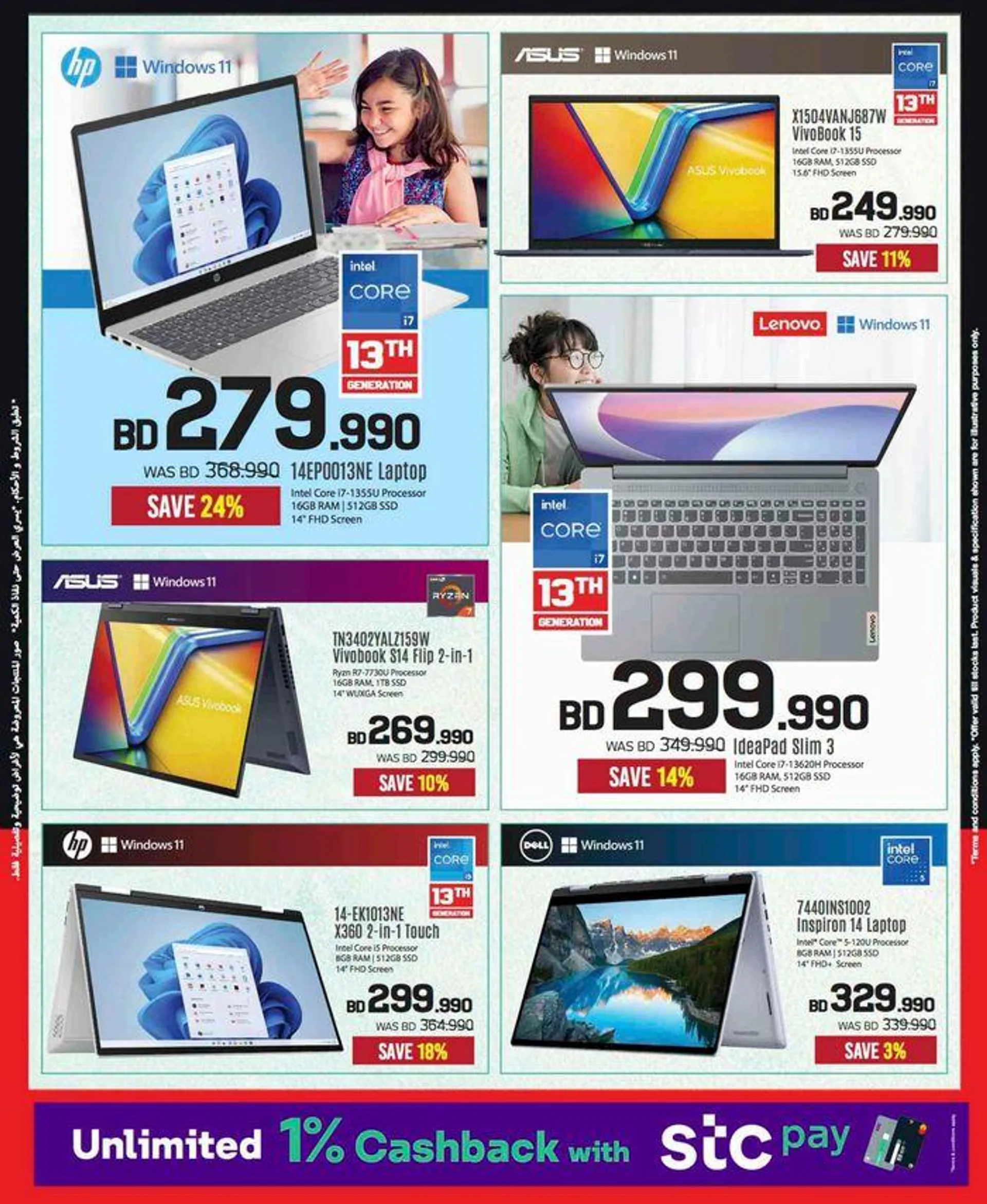 Top offers for thrifty shoppers from 24 September to 8 October 2024 - Offers page 27