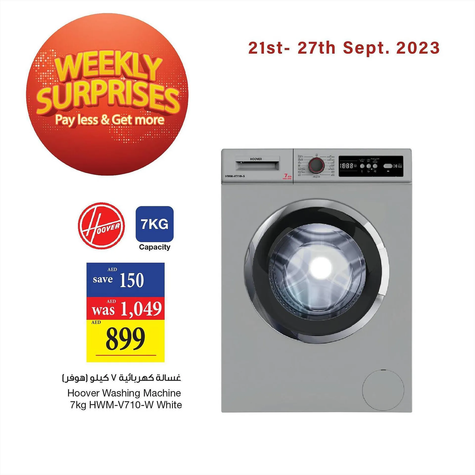 Abu Dhabi Coop catalogue from 24 September to 27 September 2023 - Offers page 6