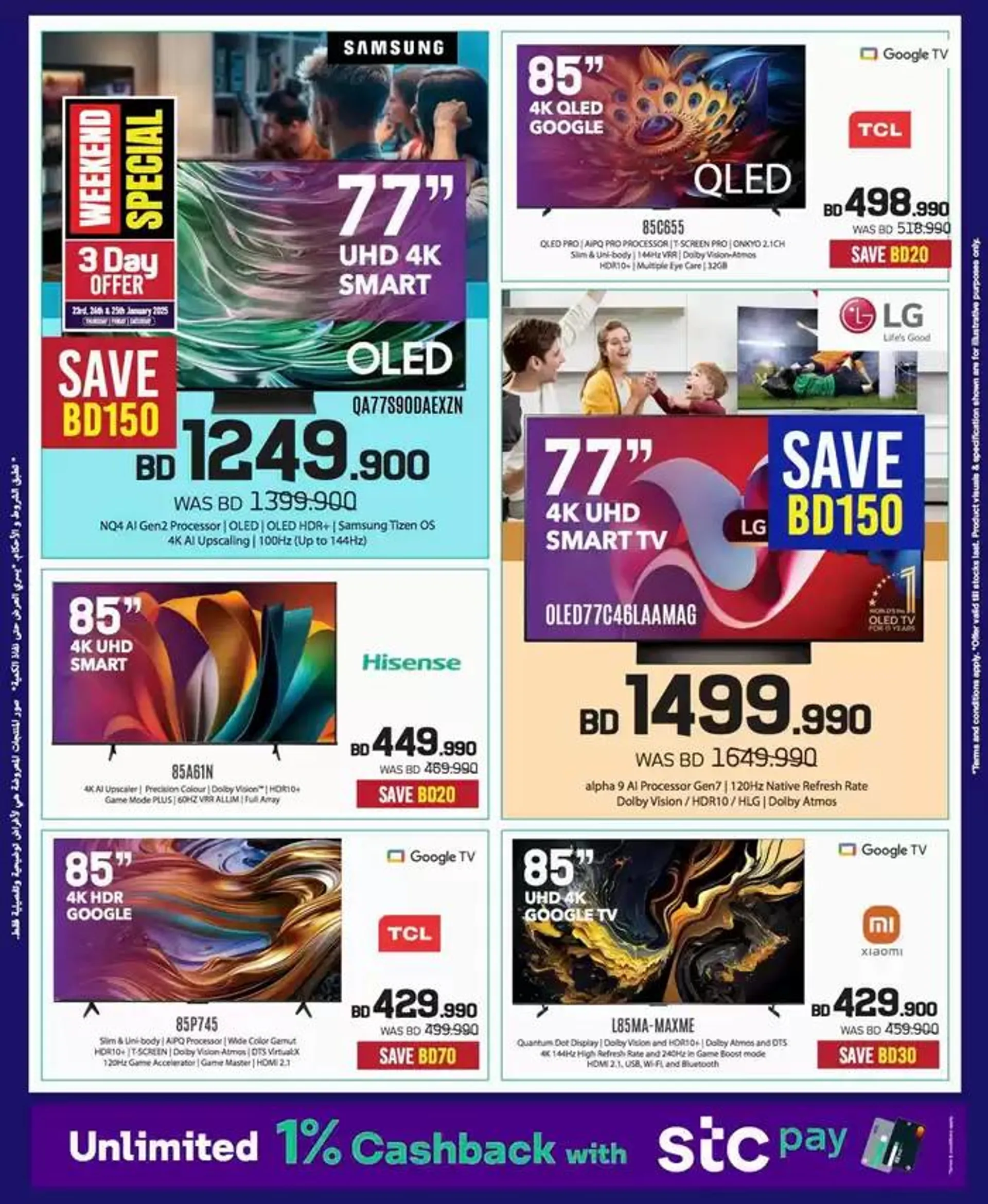 Top offers for thrifty shoppers from 24 January to 7 February 2025 - Offers page 43