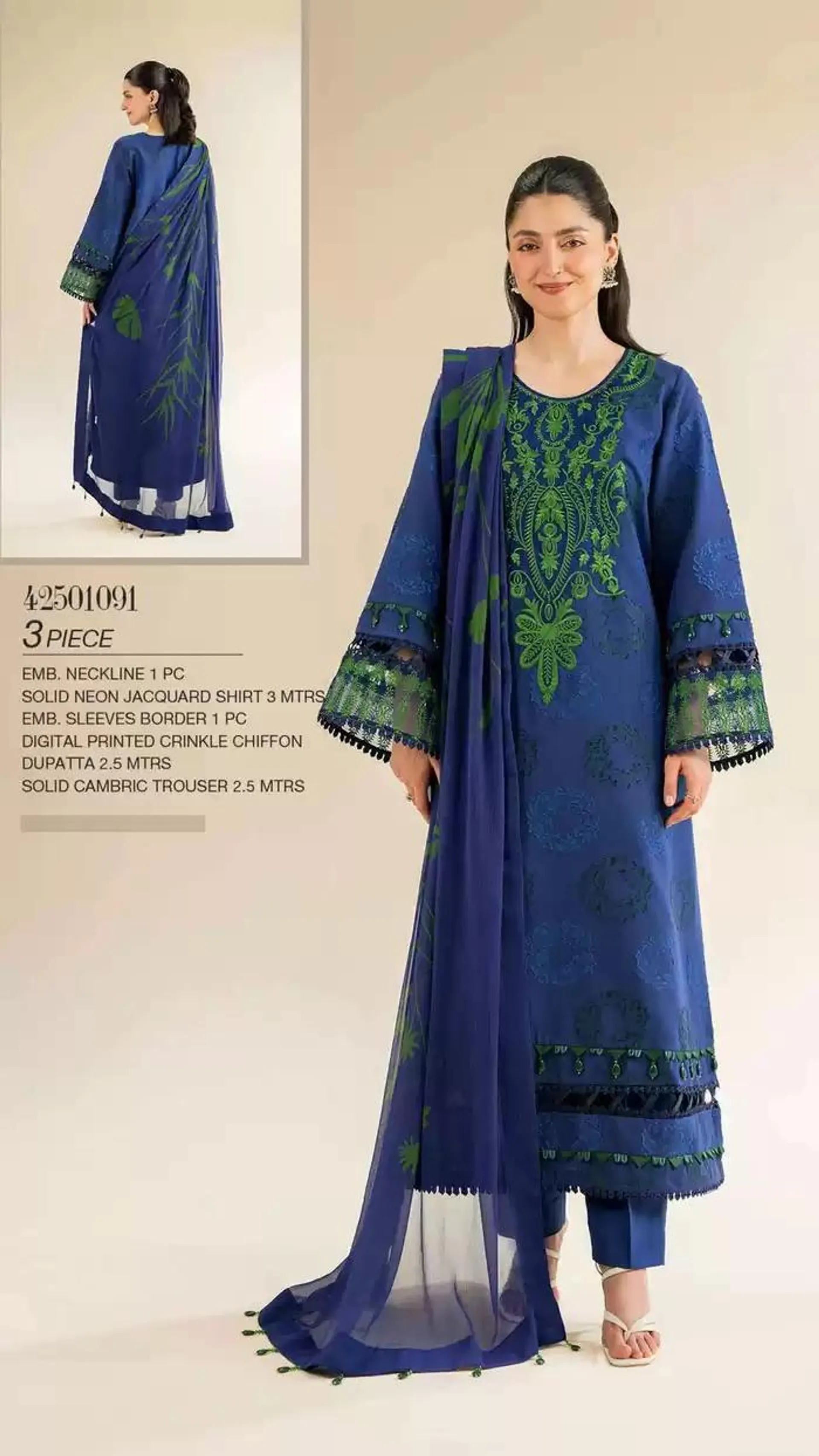 Unstitched Cross Season Edit'25 from 28 January to 31 December 2025 - Offers page 157