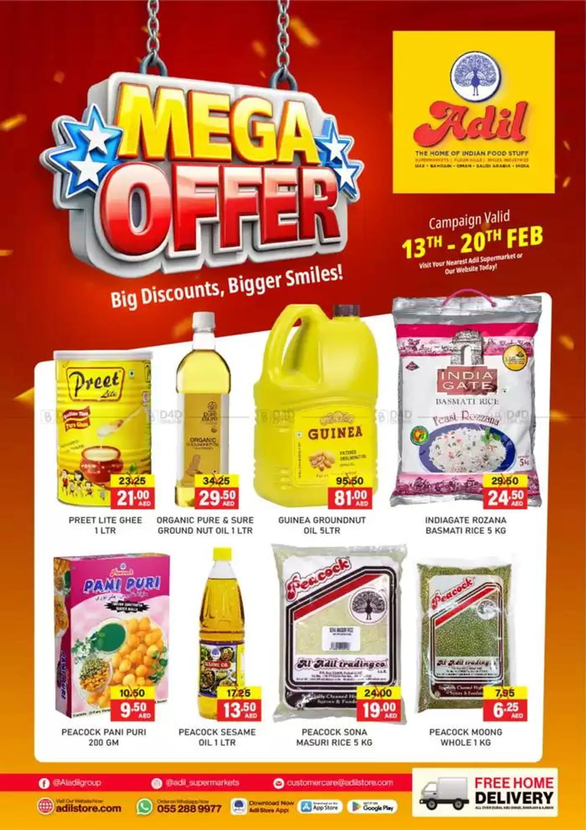 Mega Offers - 1