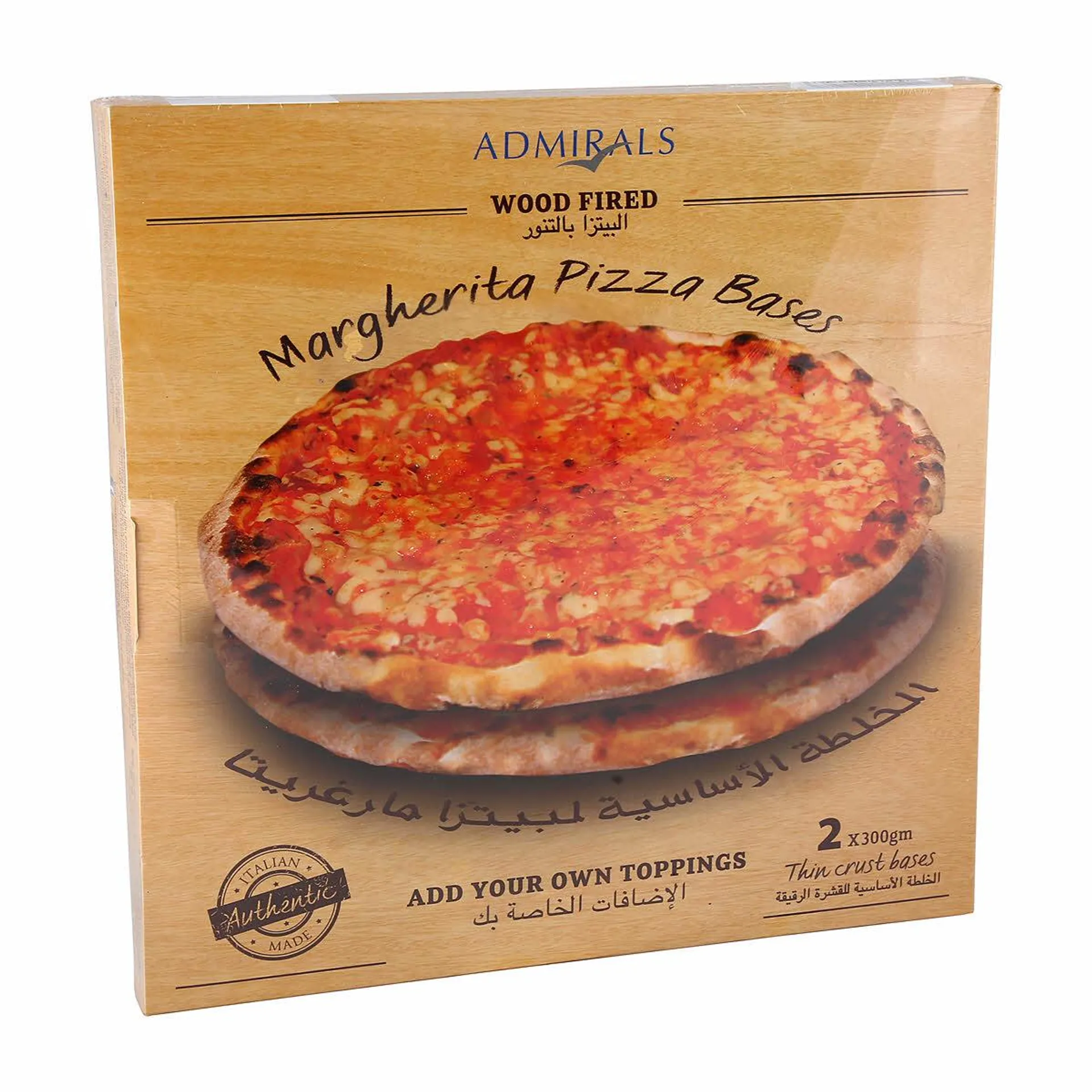 Admirals Wood Fired Margherita Pizza 300 g x 2 Pieces