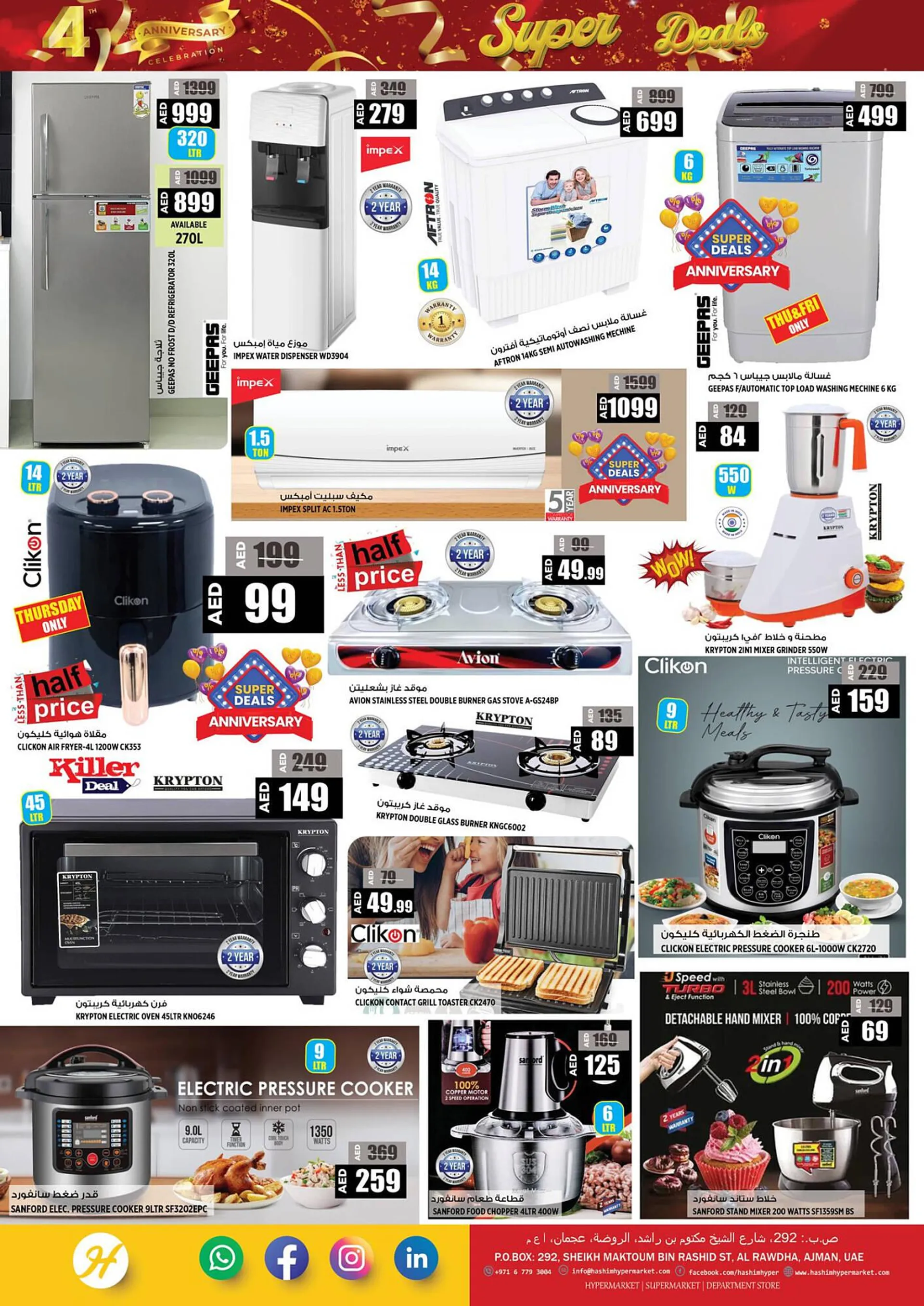 Hashim Hypermarket catalogue from 7 September to 10 September 2023 - Offers page 23