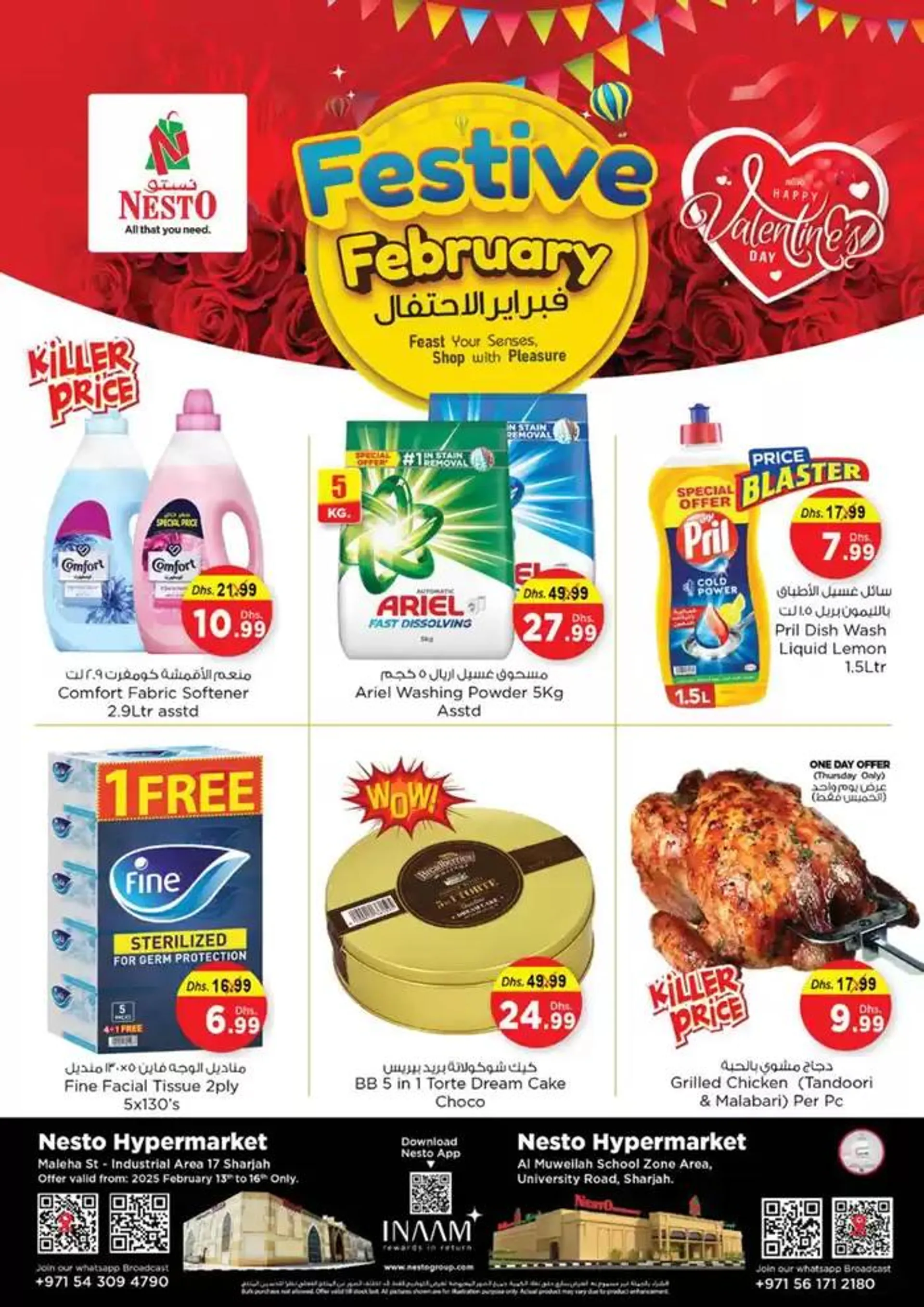 Nesto FESTIVE FEBRUARY MWL from 13 February to 17 February 2025 - Offers page 5