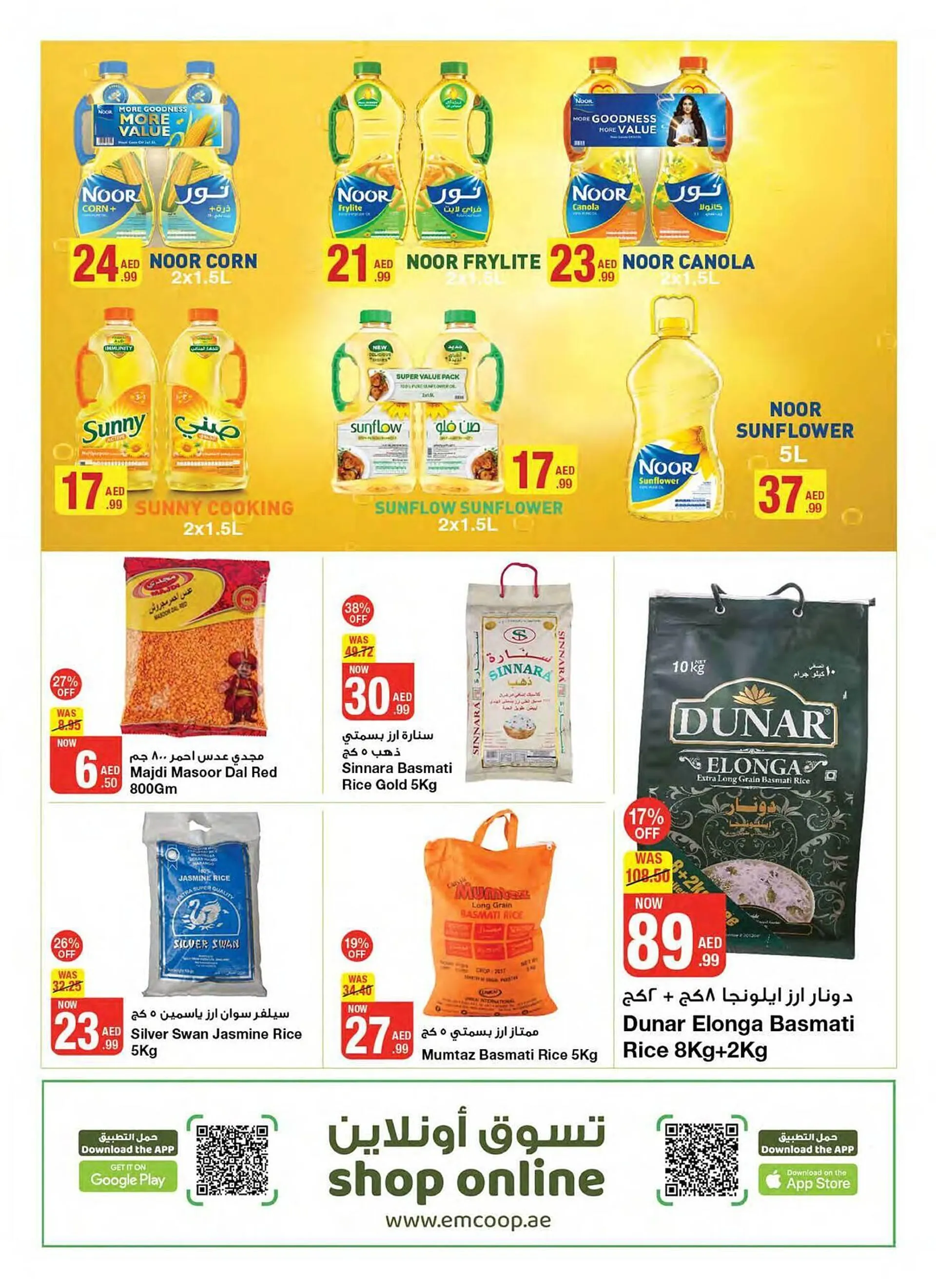 Emirates Co-op catalogue from 27 September to 10 October 2024 - Offers page 39