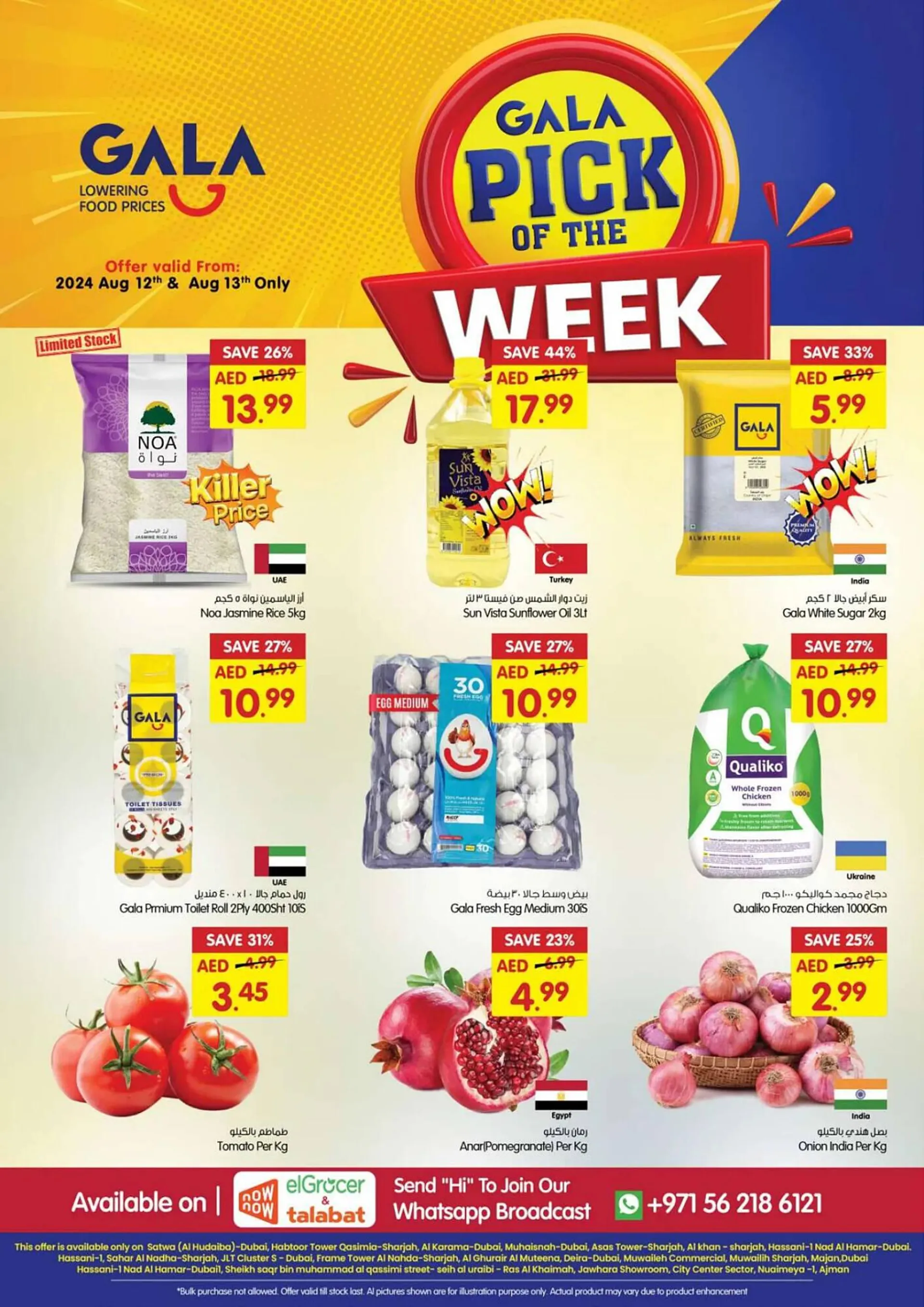 Gala Supermarket catalogue - 1