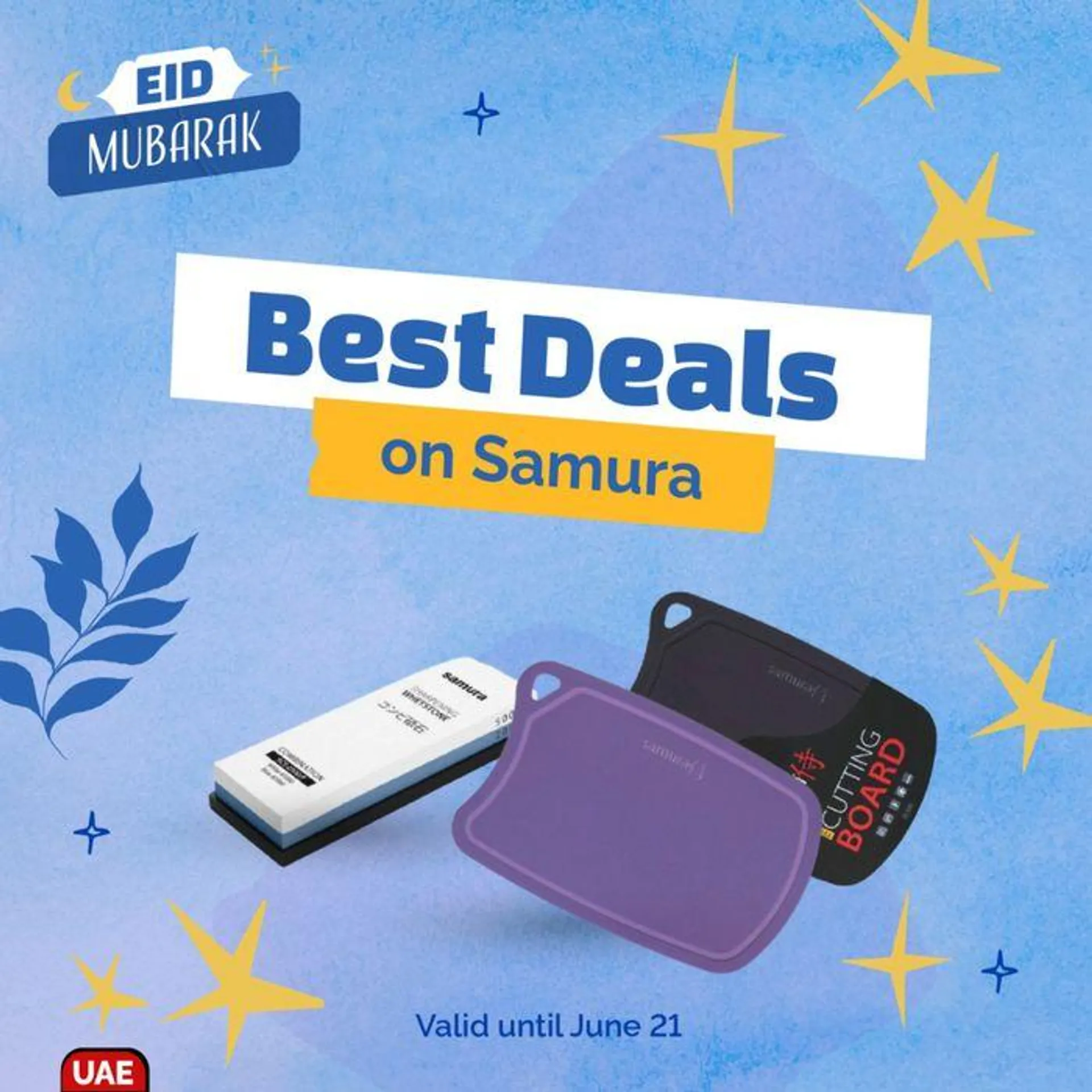 Best Deals! - 1