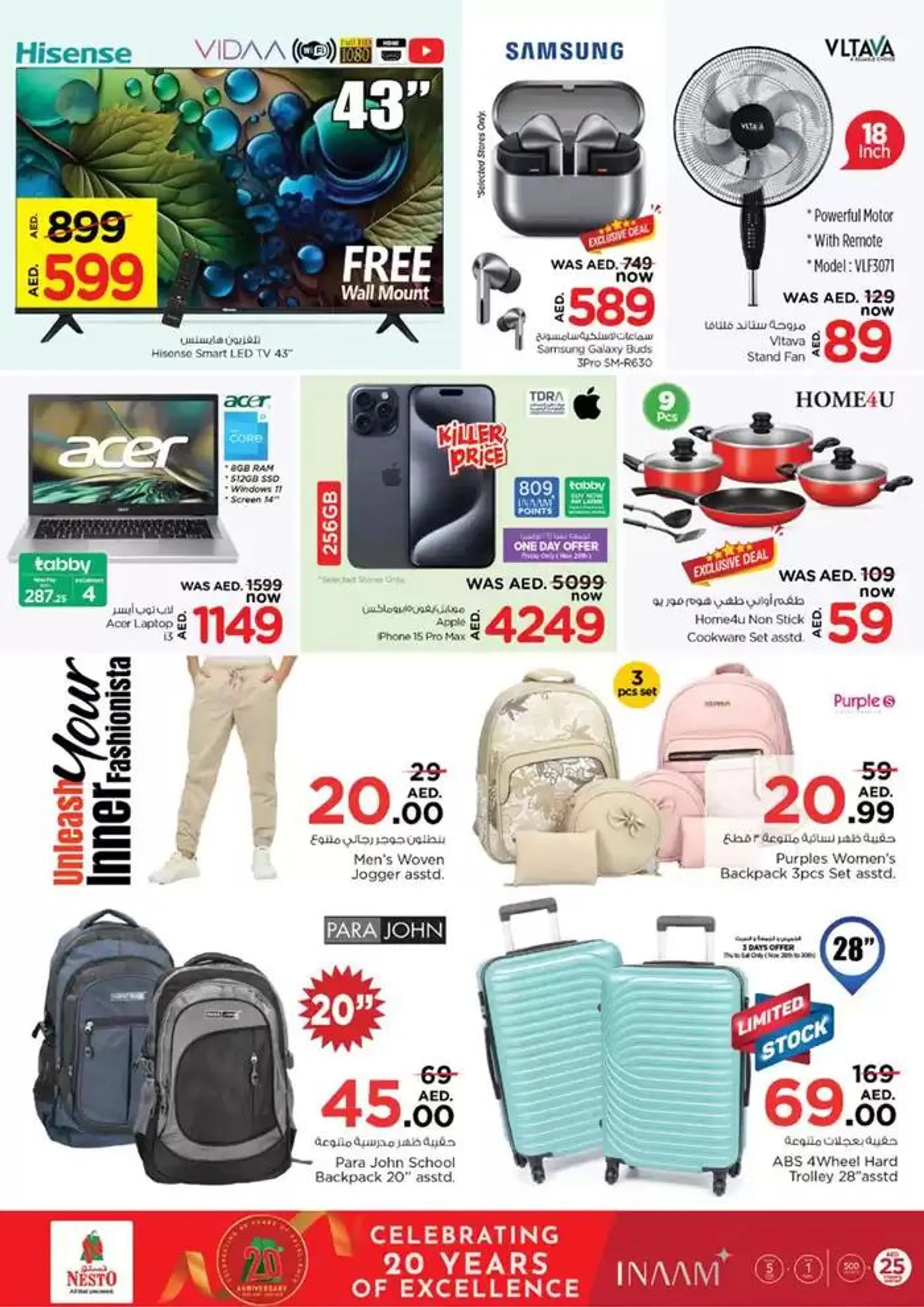 Offers for bargain hunters from 28 November to 2 December 2024 - Offers page 42