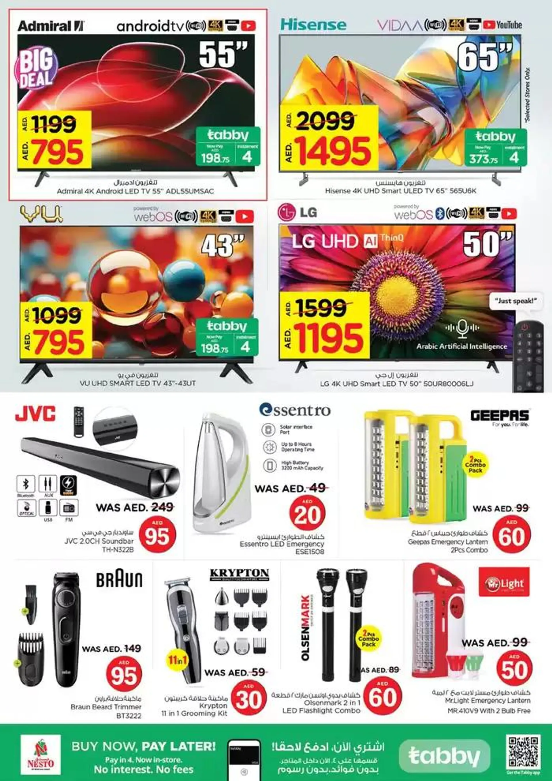 Nesto JACKPOT DEALS KARAMA B from 2 November to 4 November 2024 - Offers page 28