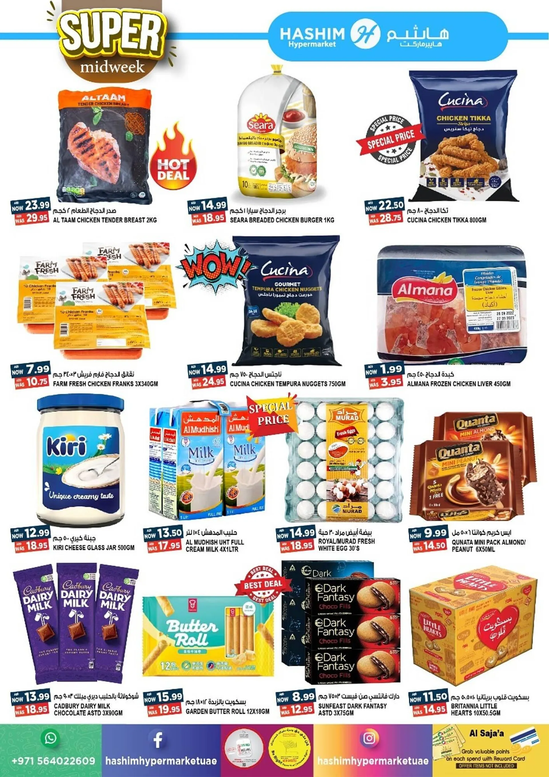 Hashim Hypermarket catalogue from 23 September to 25 September 2024 - Offers page 4