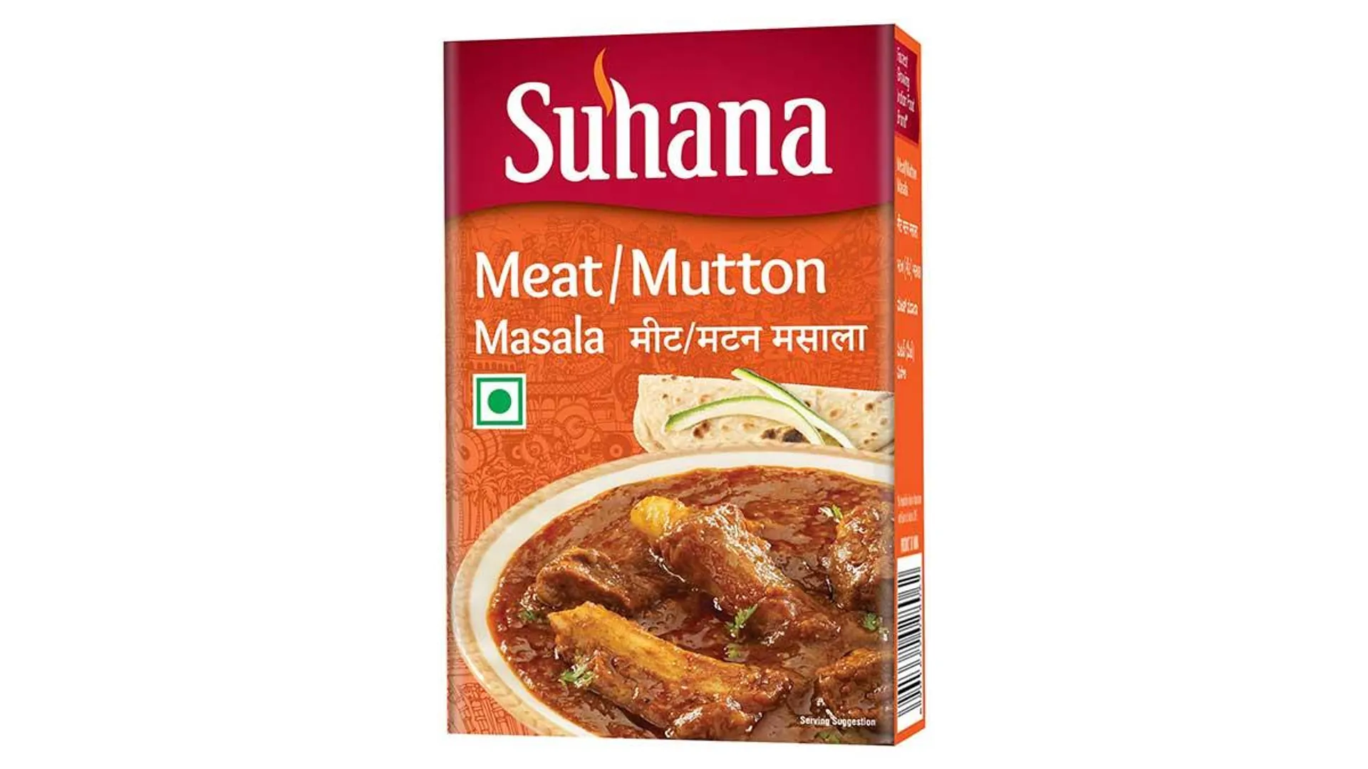 SUHANA MEAT MASALA 50GM