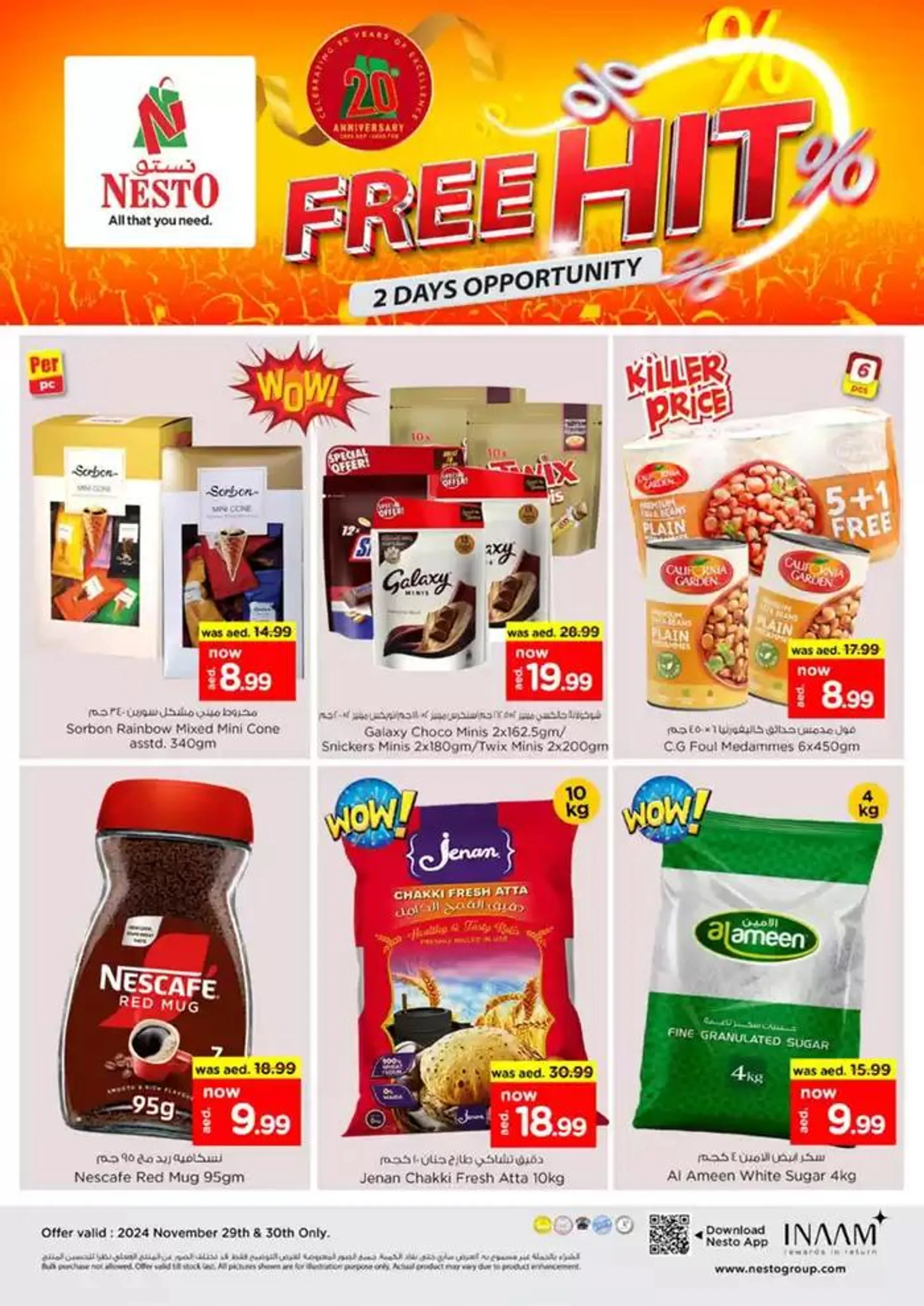 Nesto FREE HIT 2 DAYAS OFFERS, AL TALLAH from 29 November to 1 December 2024 - Offers page 2