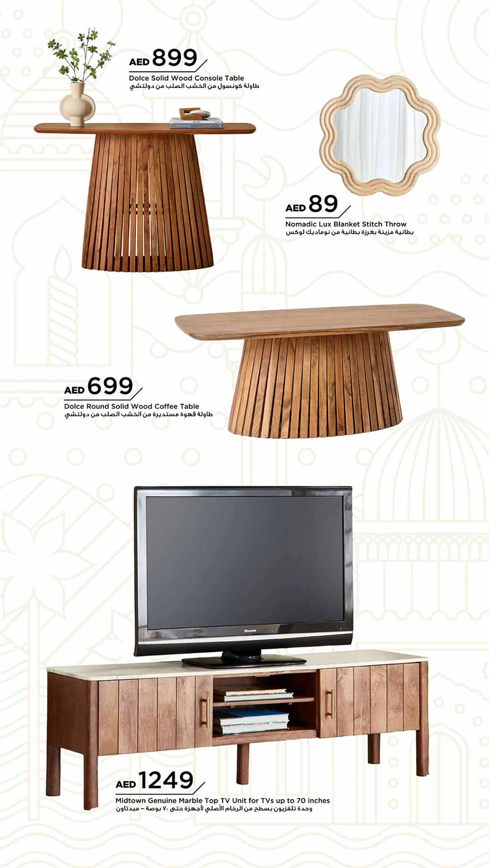 Home Box catalogue from 28 January to 31 March 2025 - Offers page 58