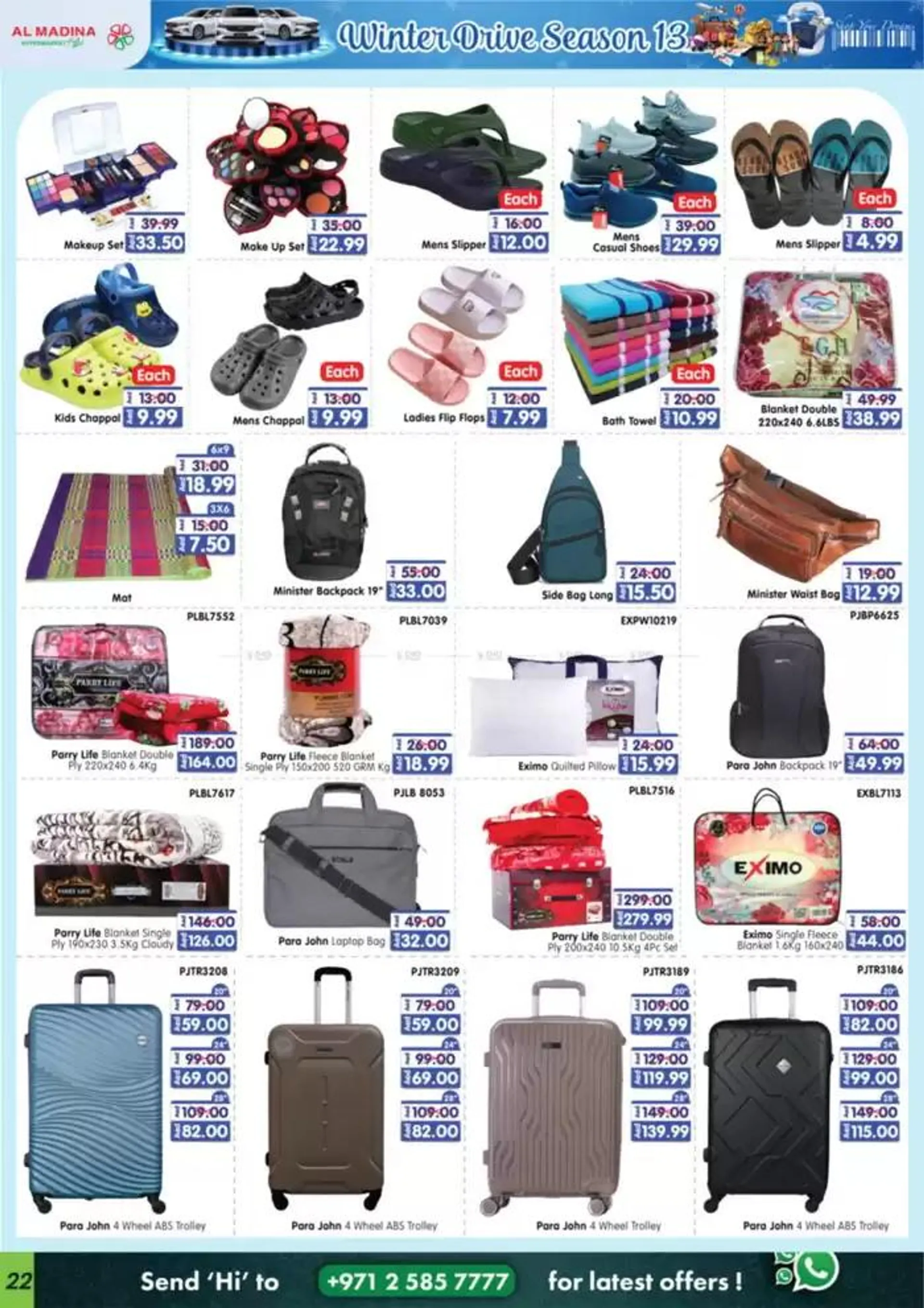 Discounts and promotions from 29 December to 12 January 2025 - Offers page 14