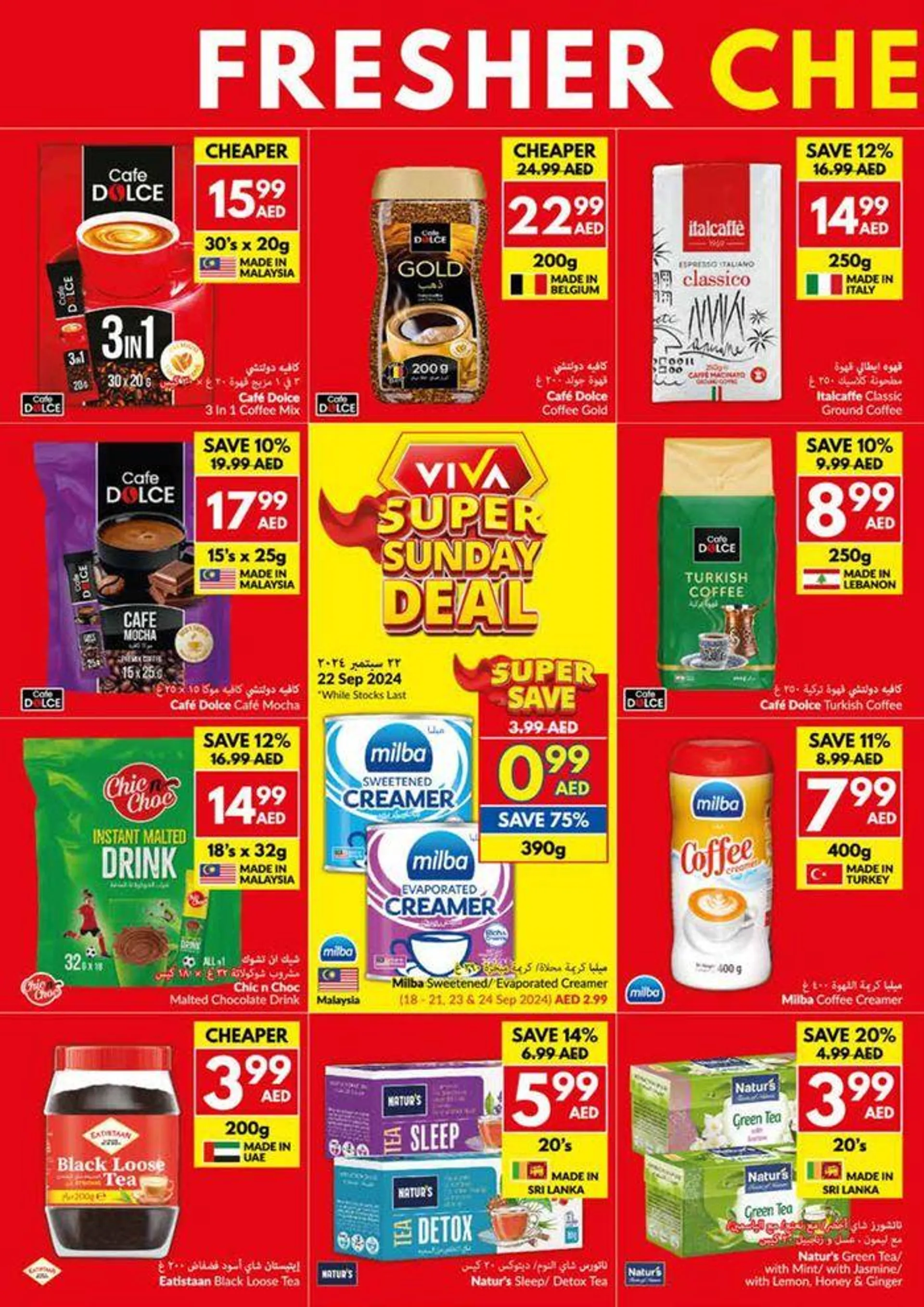 Viva promotion from 18 September to 2 October 2024 - Offers page 10