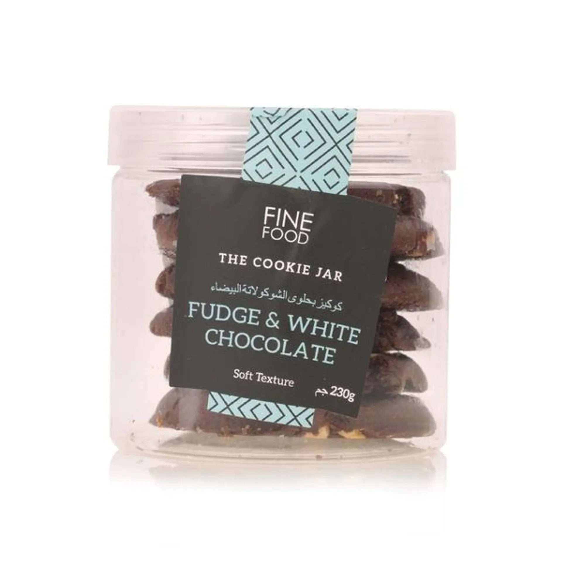 FineFOOD fudge with white chips cookies large