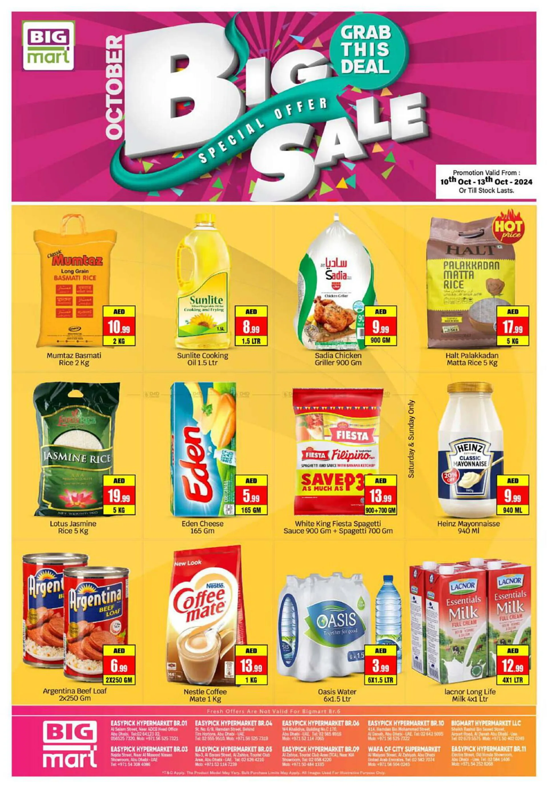 Bigmart catalogue - 1