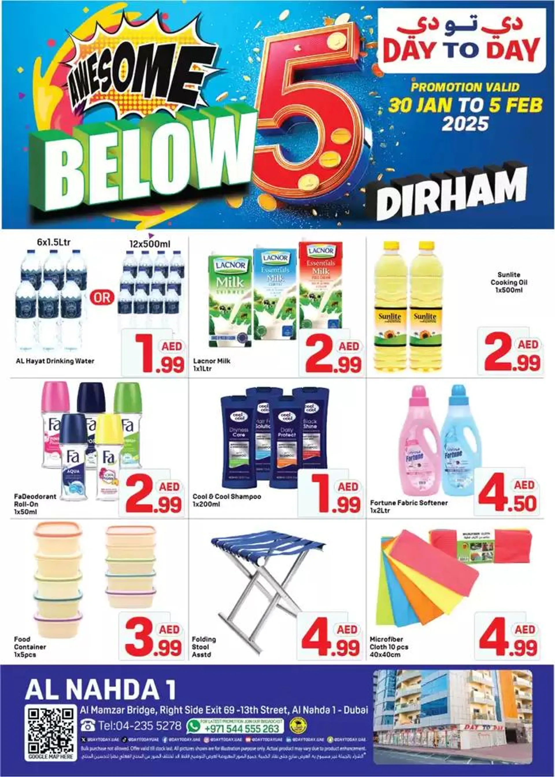 Our best offers for you from 30 January to 13 February 2025 - Offers page 1