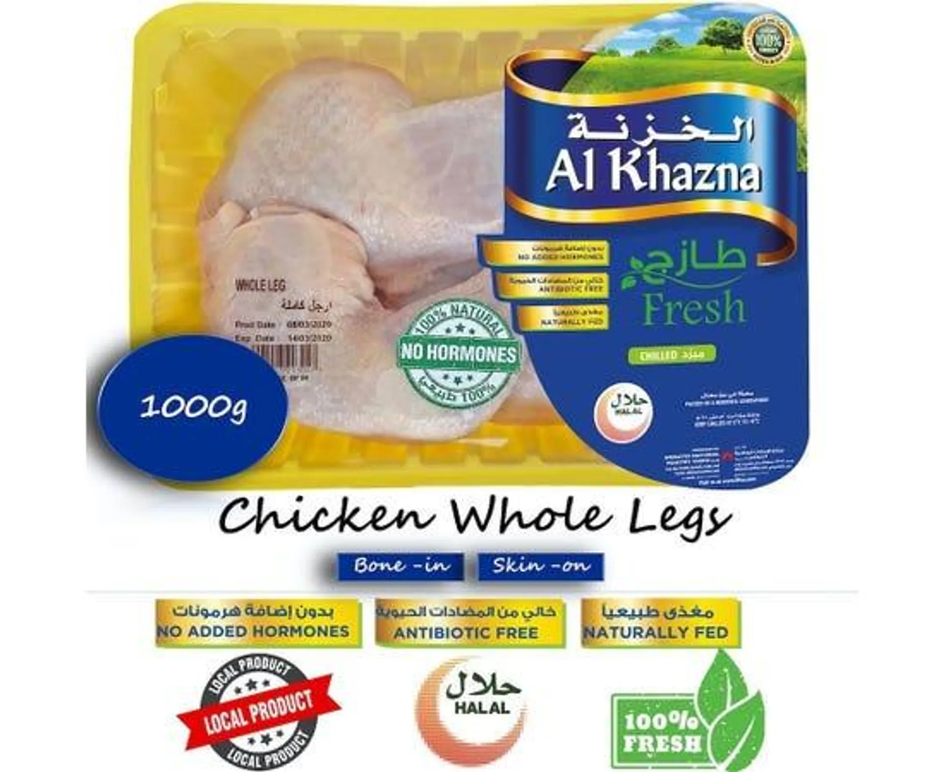 Al Khazna, Fresh Chicken, Portion, Trays, 1000g