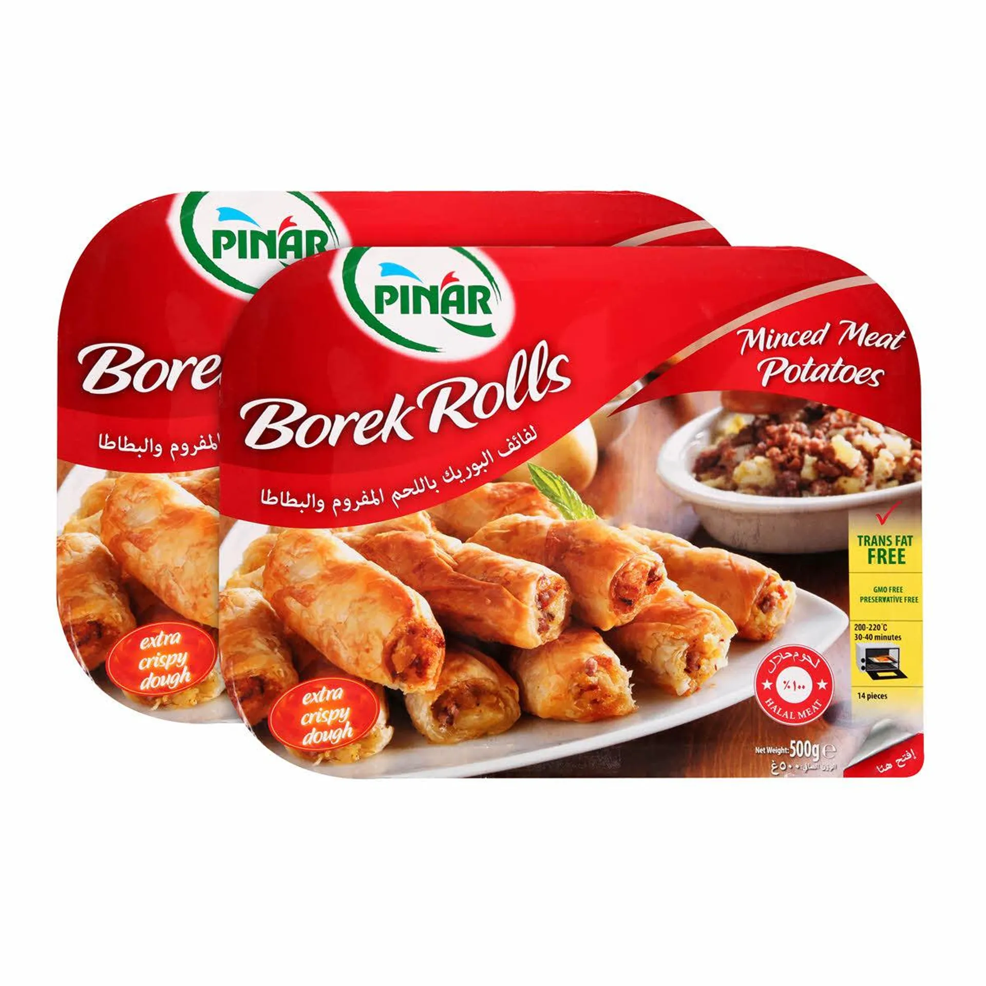 Pinar Borek Minced Meat Potato 500 g x 2 Pieces