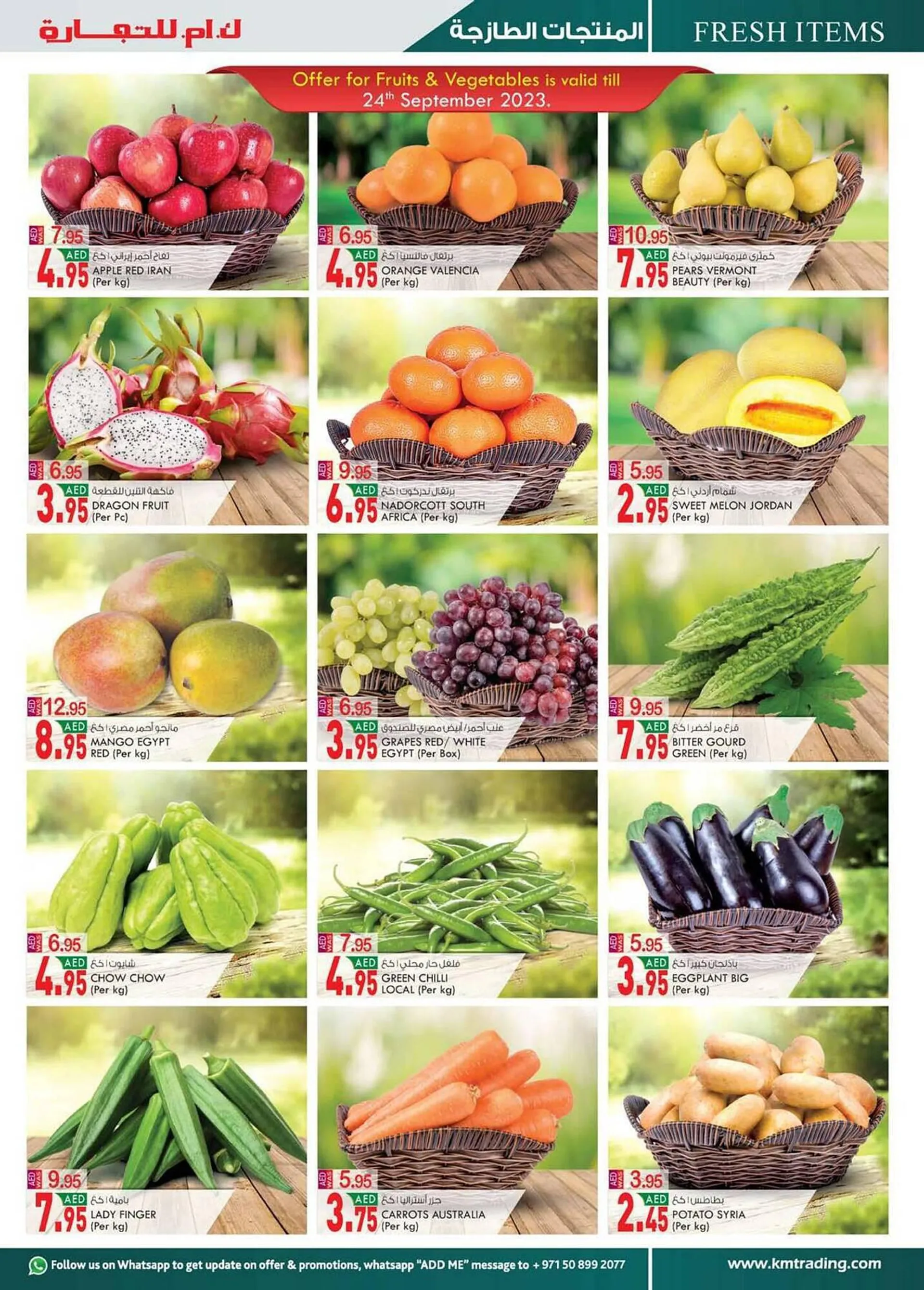 KM Trading catalogue from 21 September to 1 October 2023 - Offers page 7